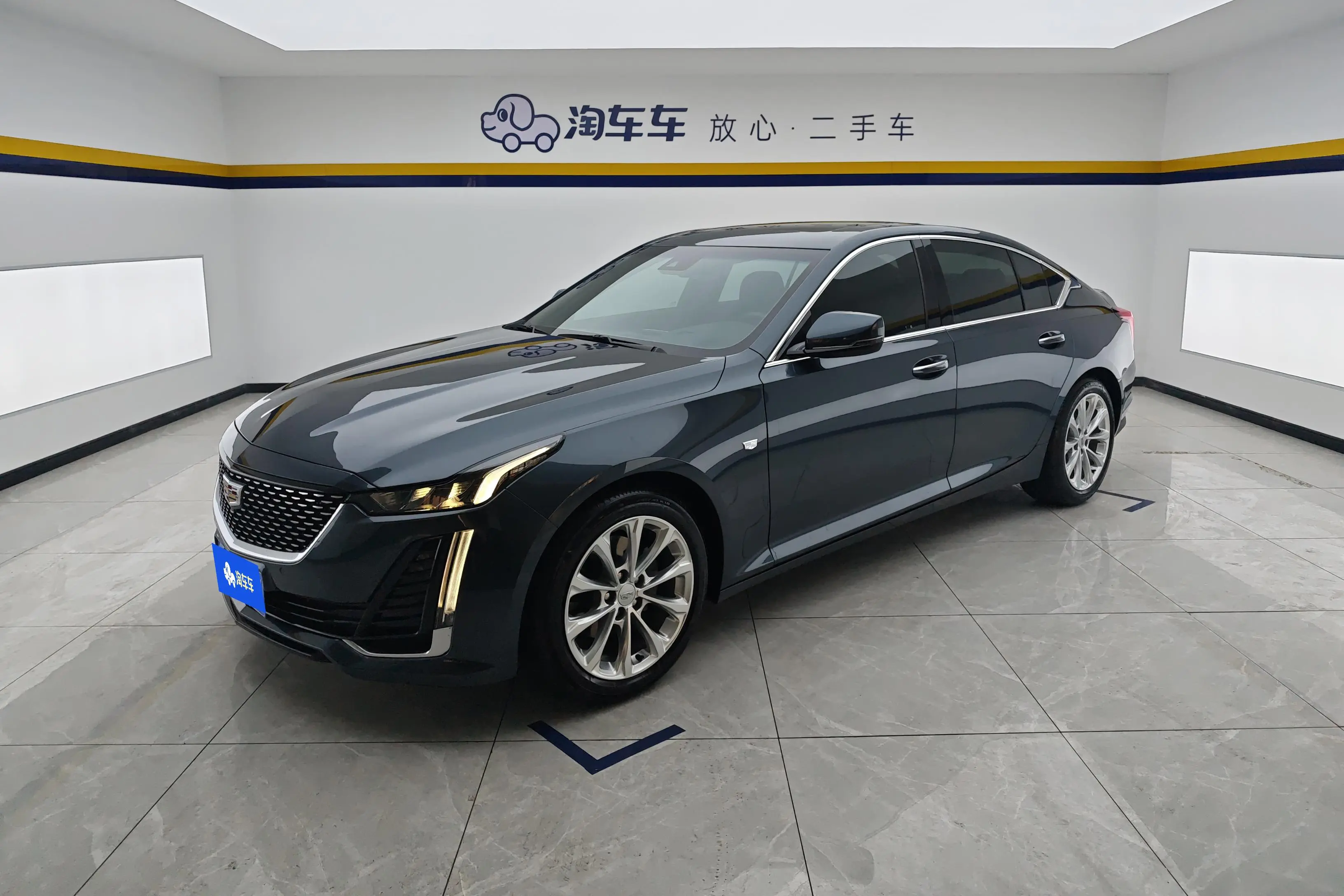 Cadillac CT5