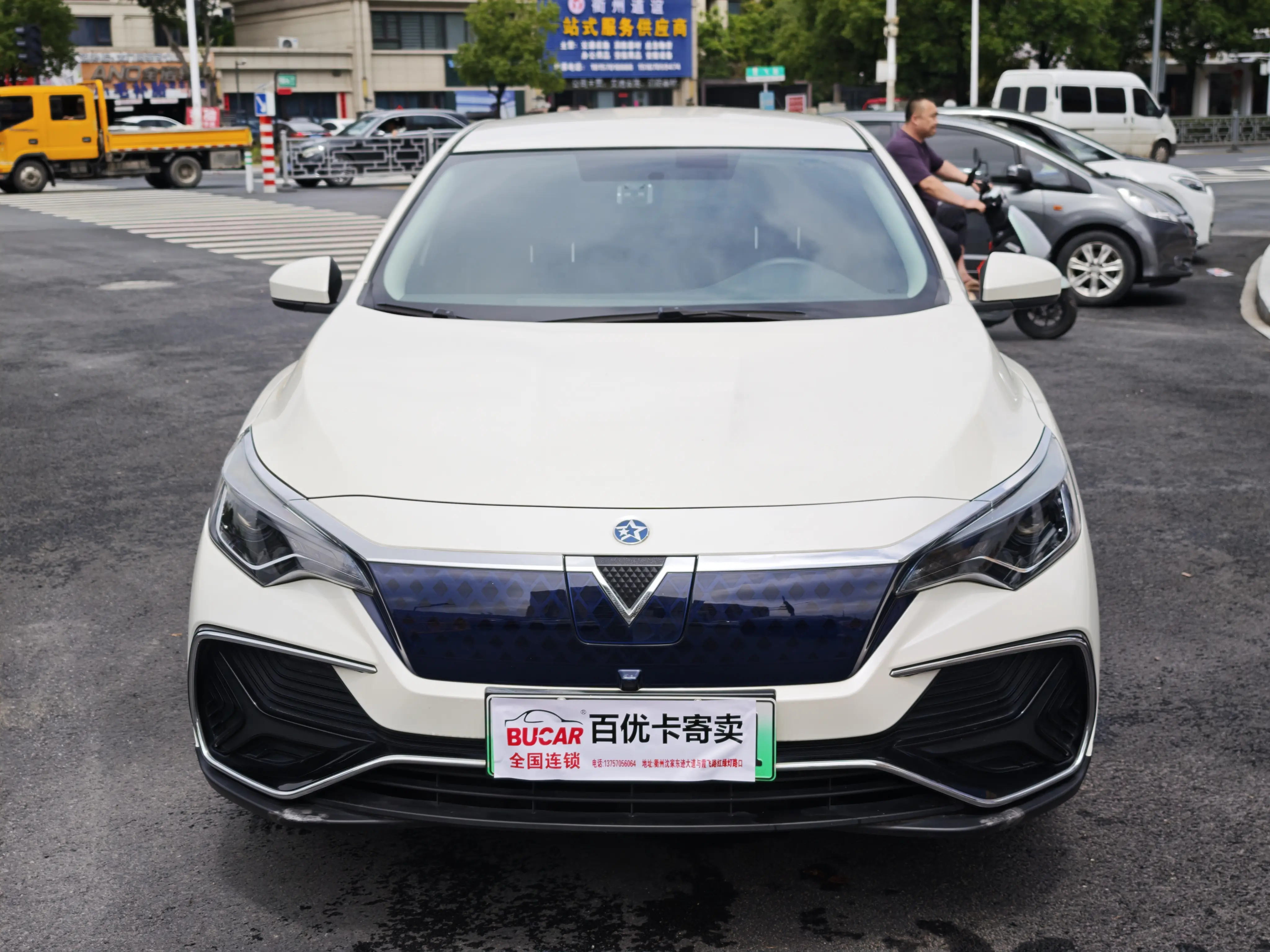 Kai Chen Venucia D60 EV