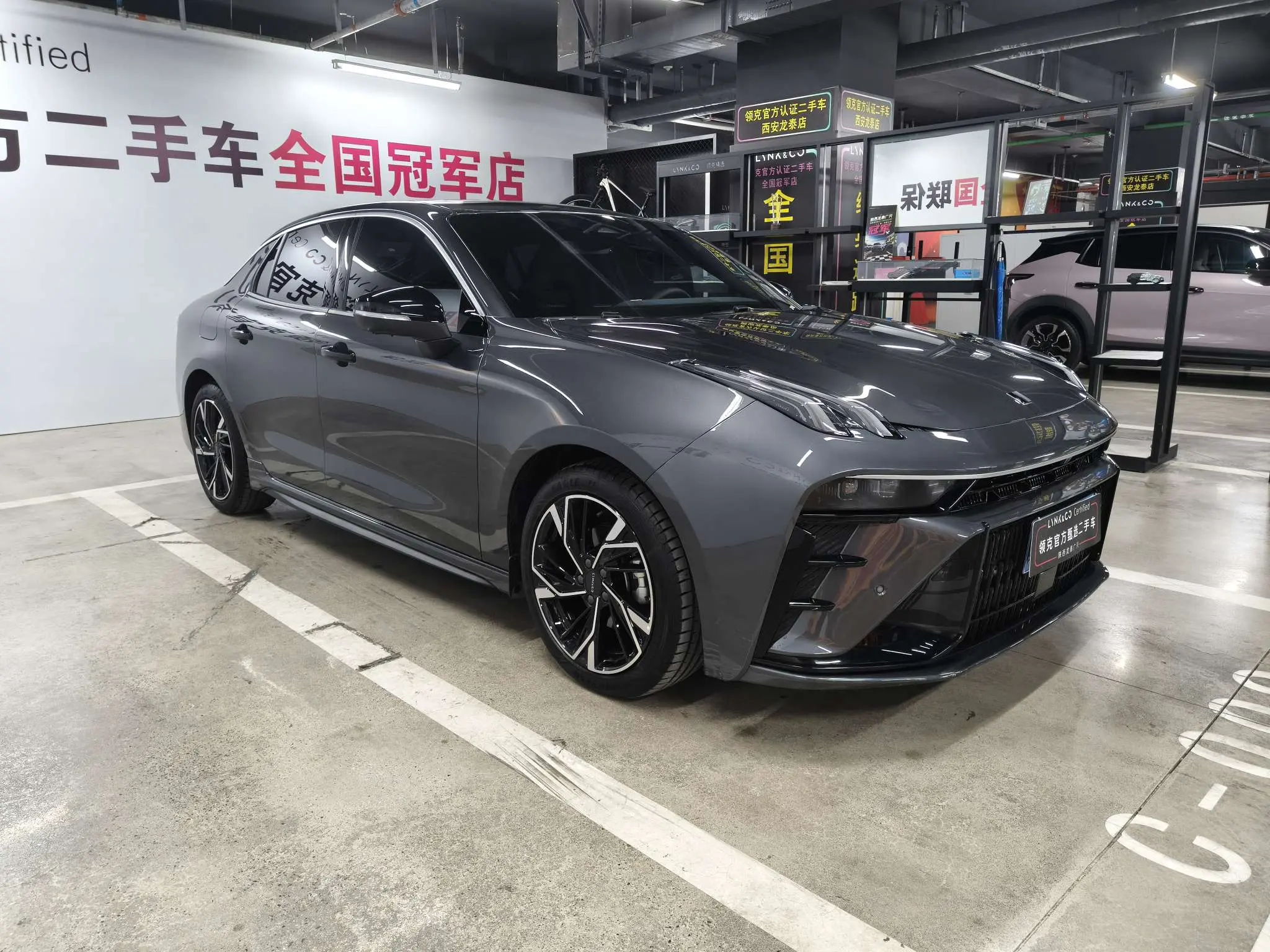 Lynk & Co 03