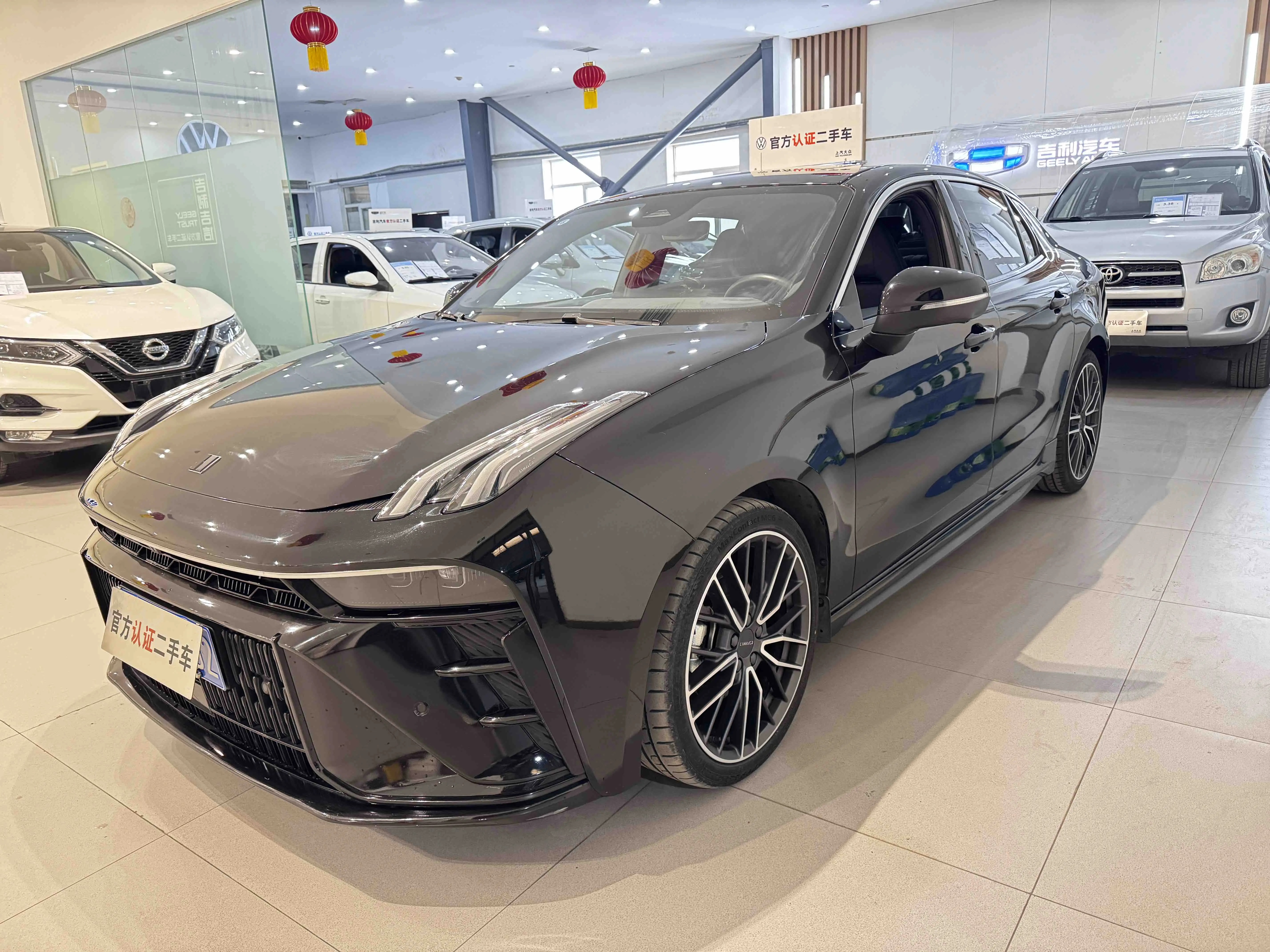 Lynk & Co 03