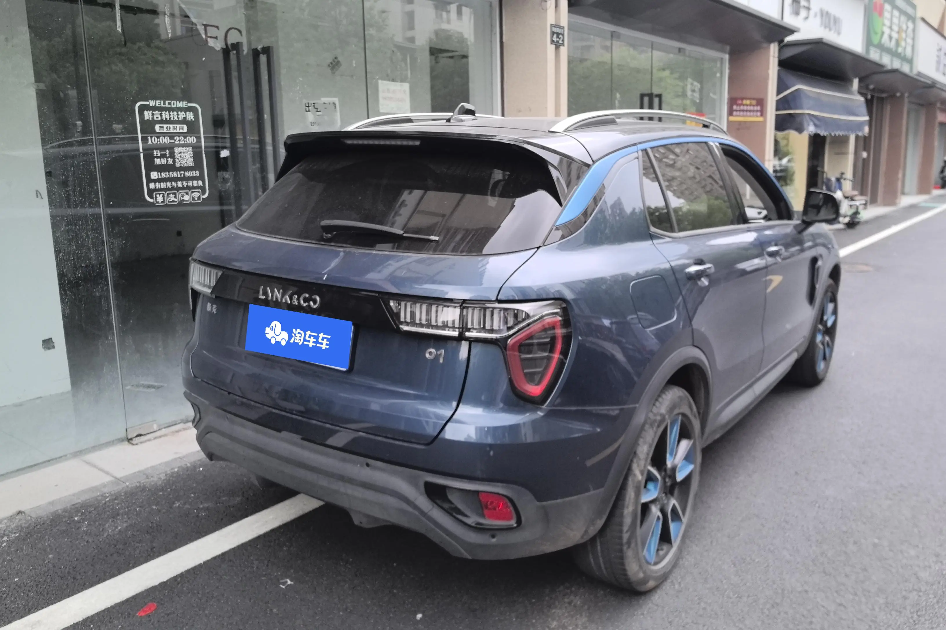 Lynk & Co 01