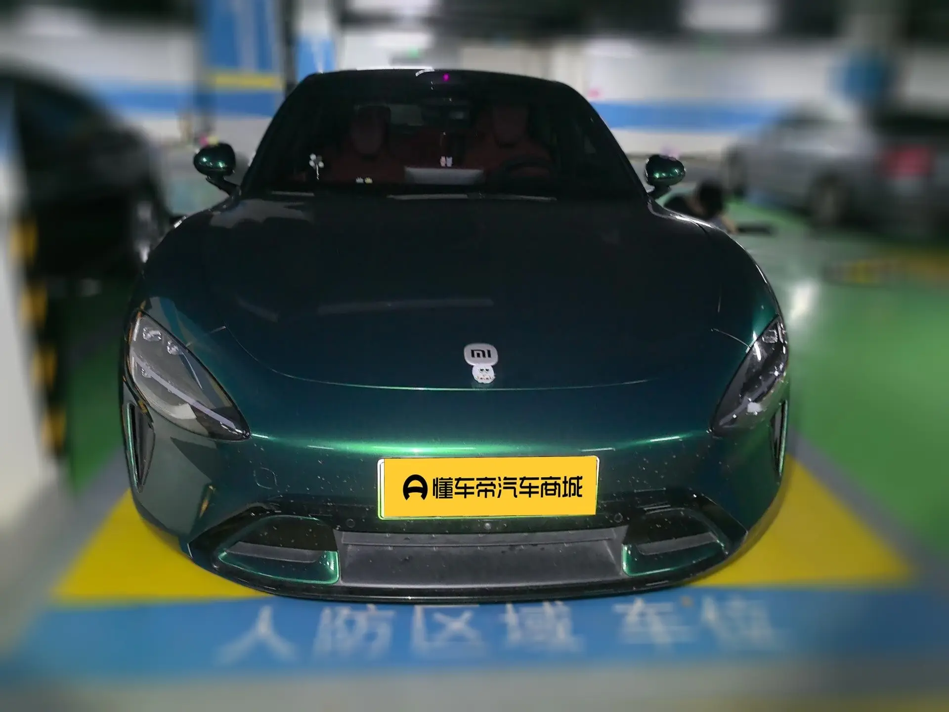 Xiaomi car Xiaomi SU7