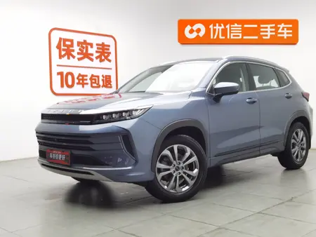 catalog-car-1