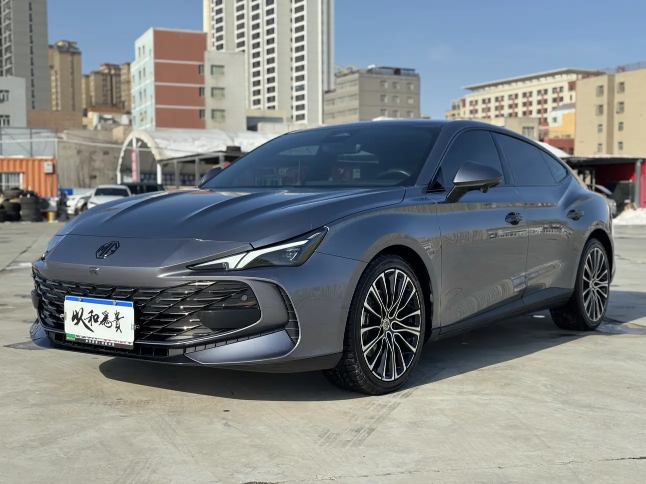 MG 7