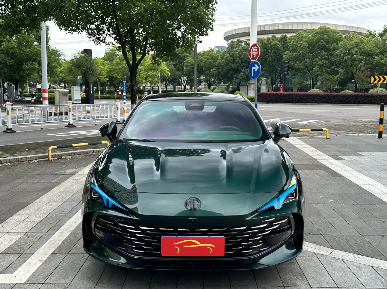 MG 7
