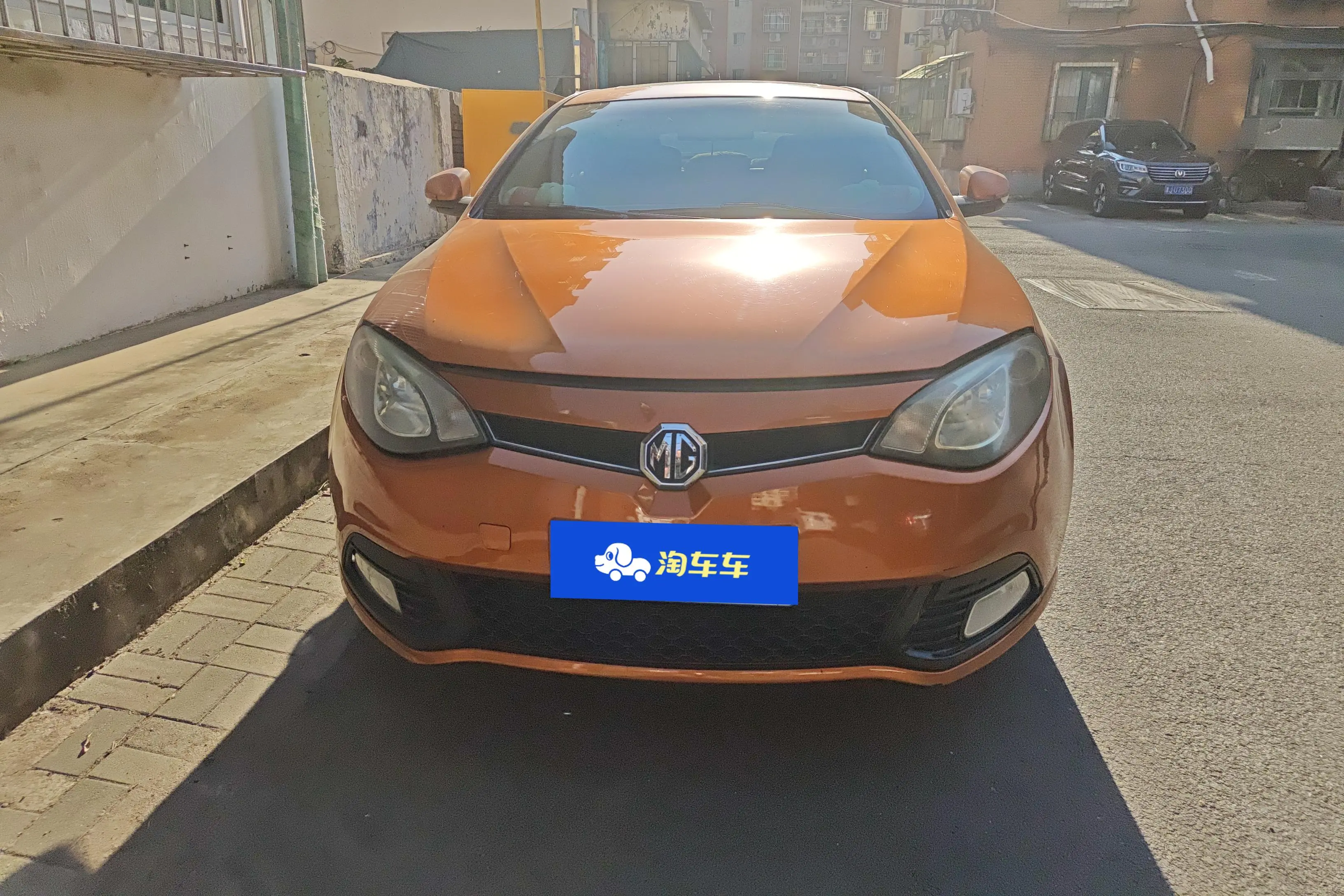 MG 6