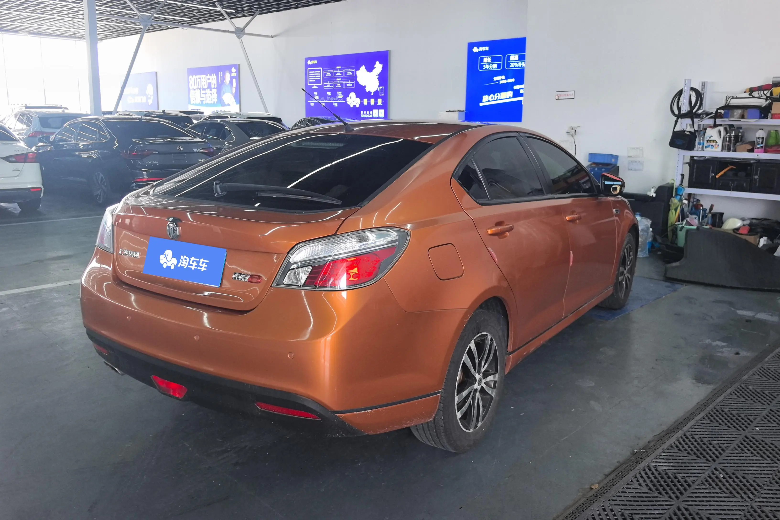 MG 6