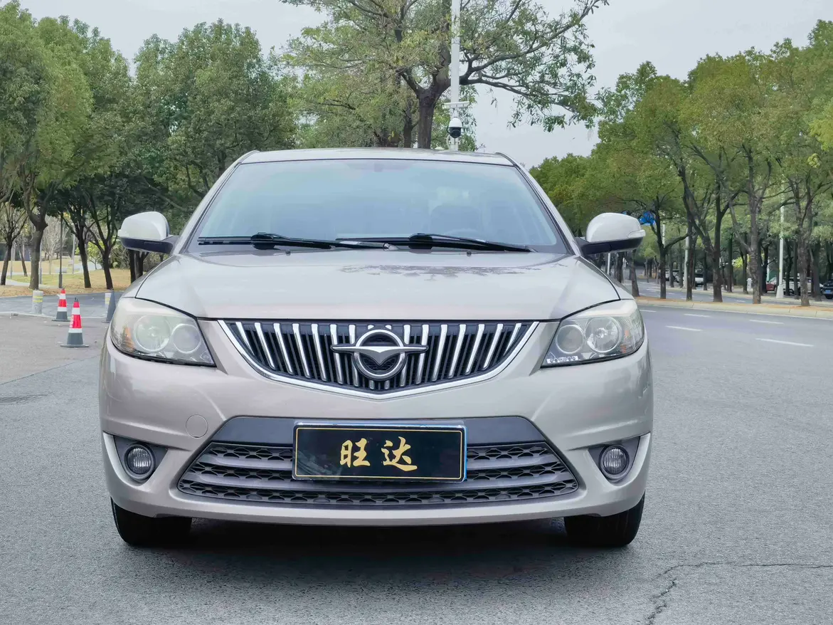 HAIMA Familia