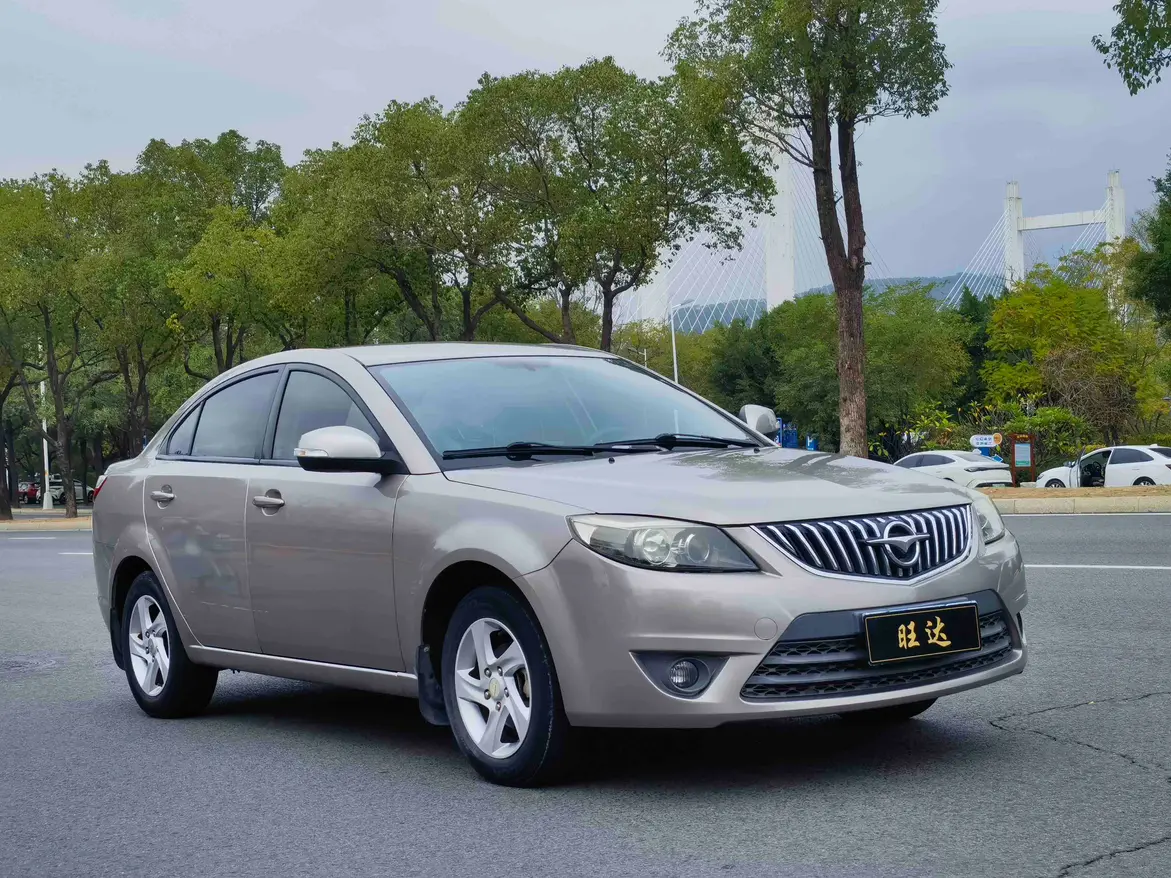 HAIMA Familia