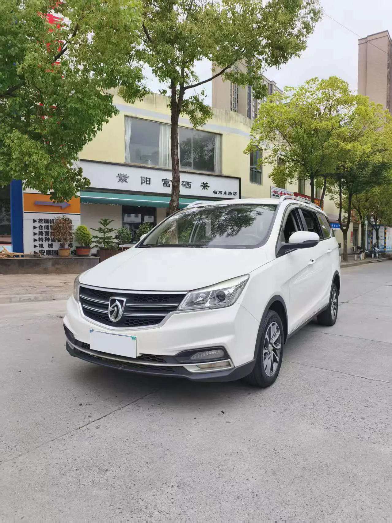 Baojun 730