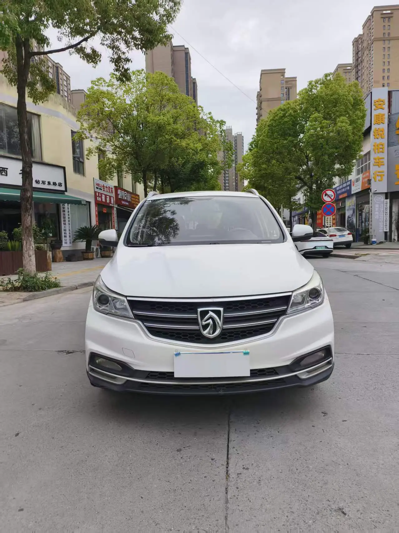 Baojun 730