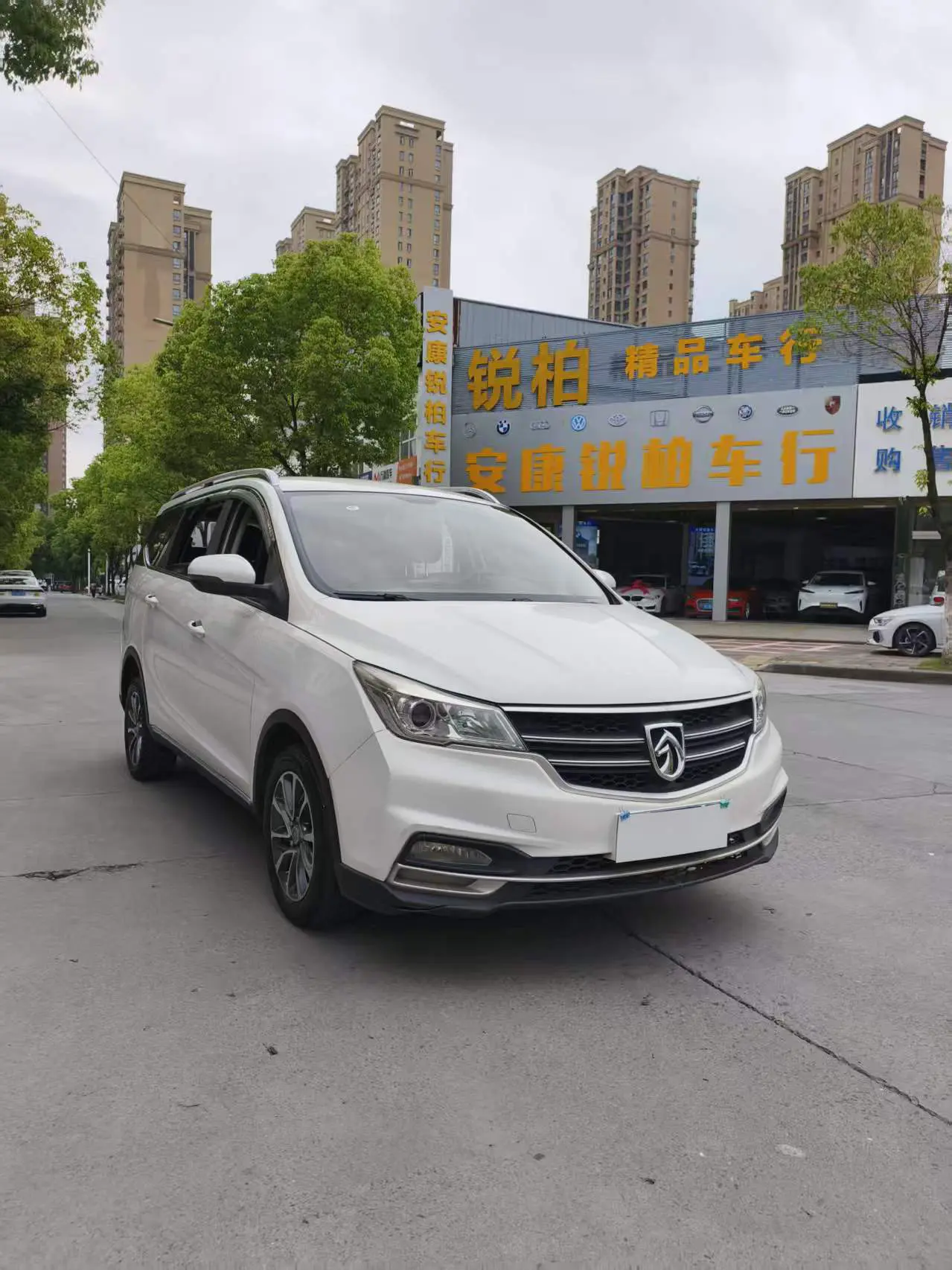 Baojun 730