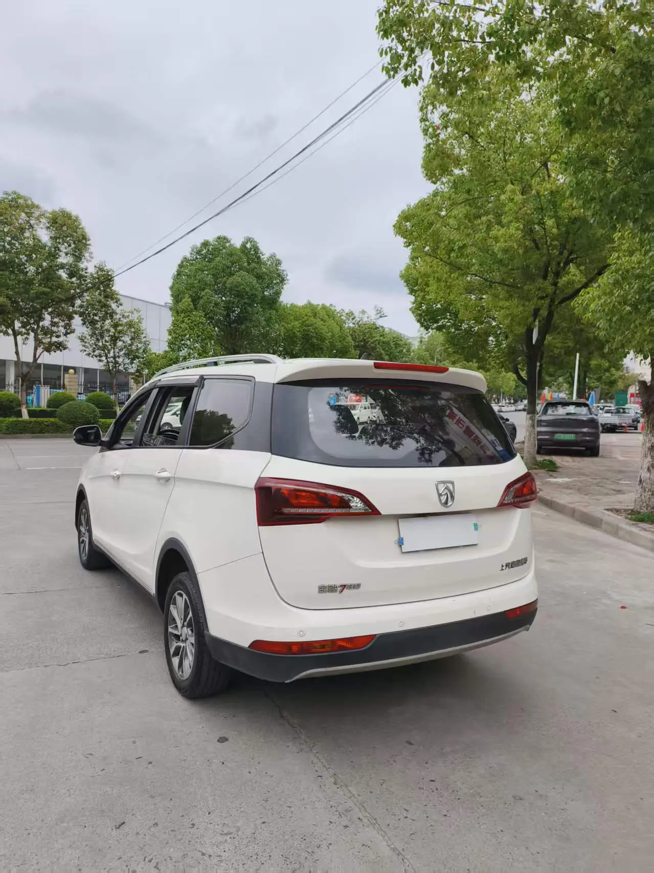 Baojun 730