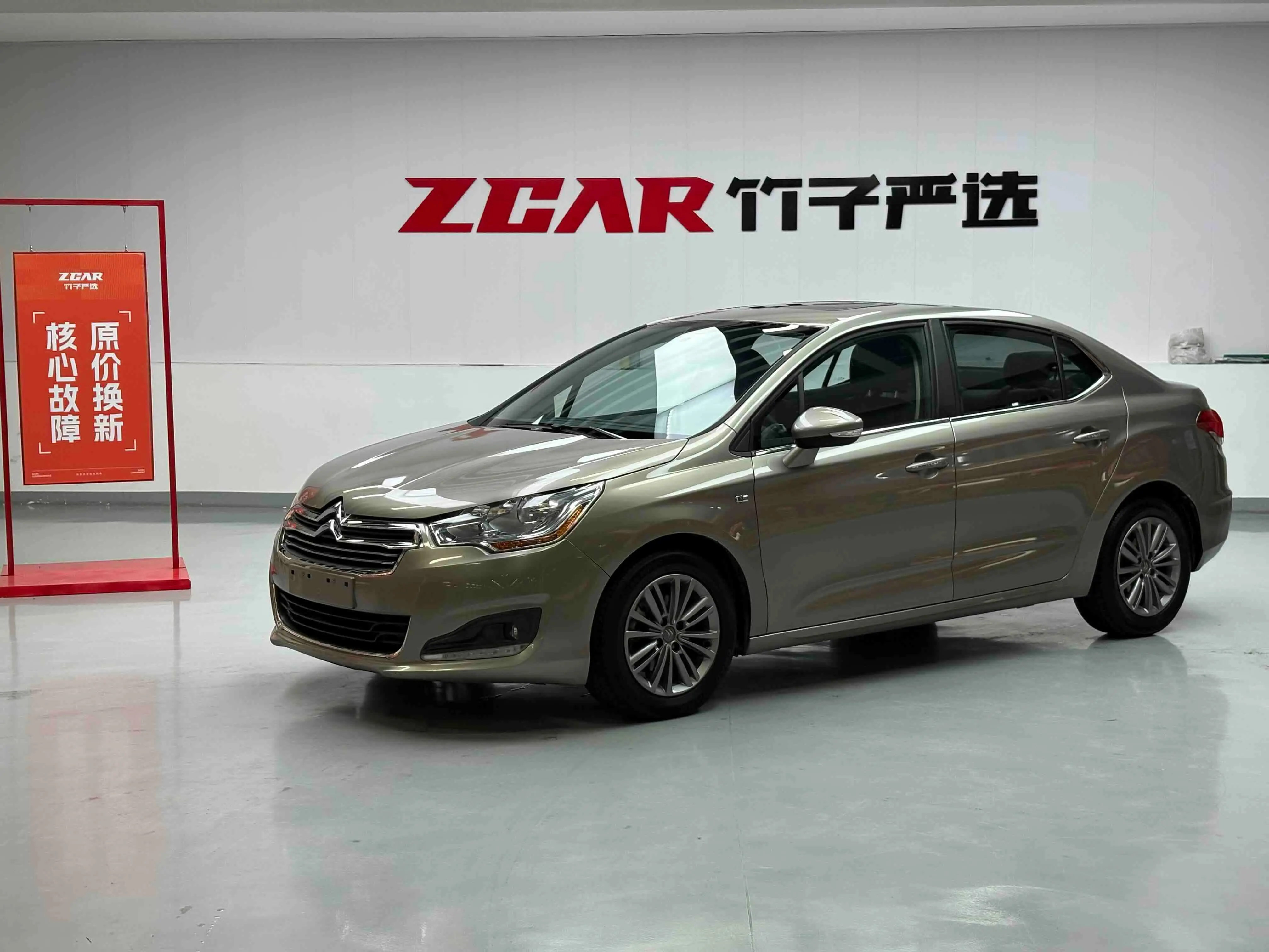 Citroën Citroen C4L