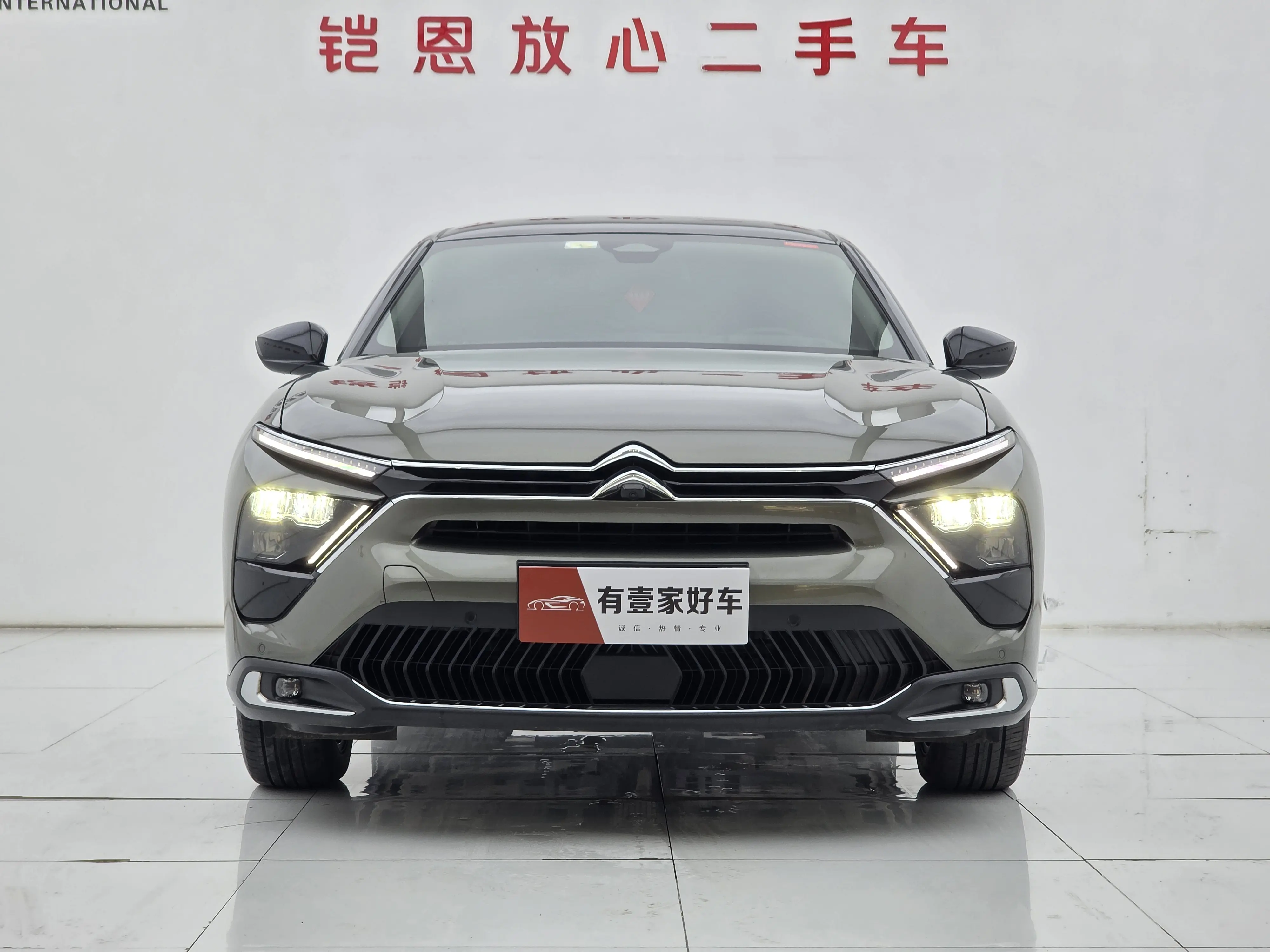 Citroën Versailles C5 X