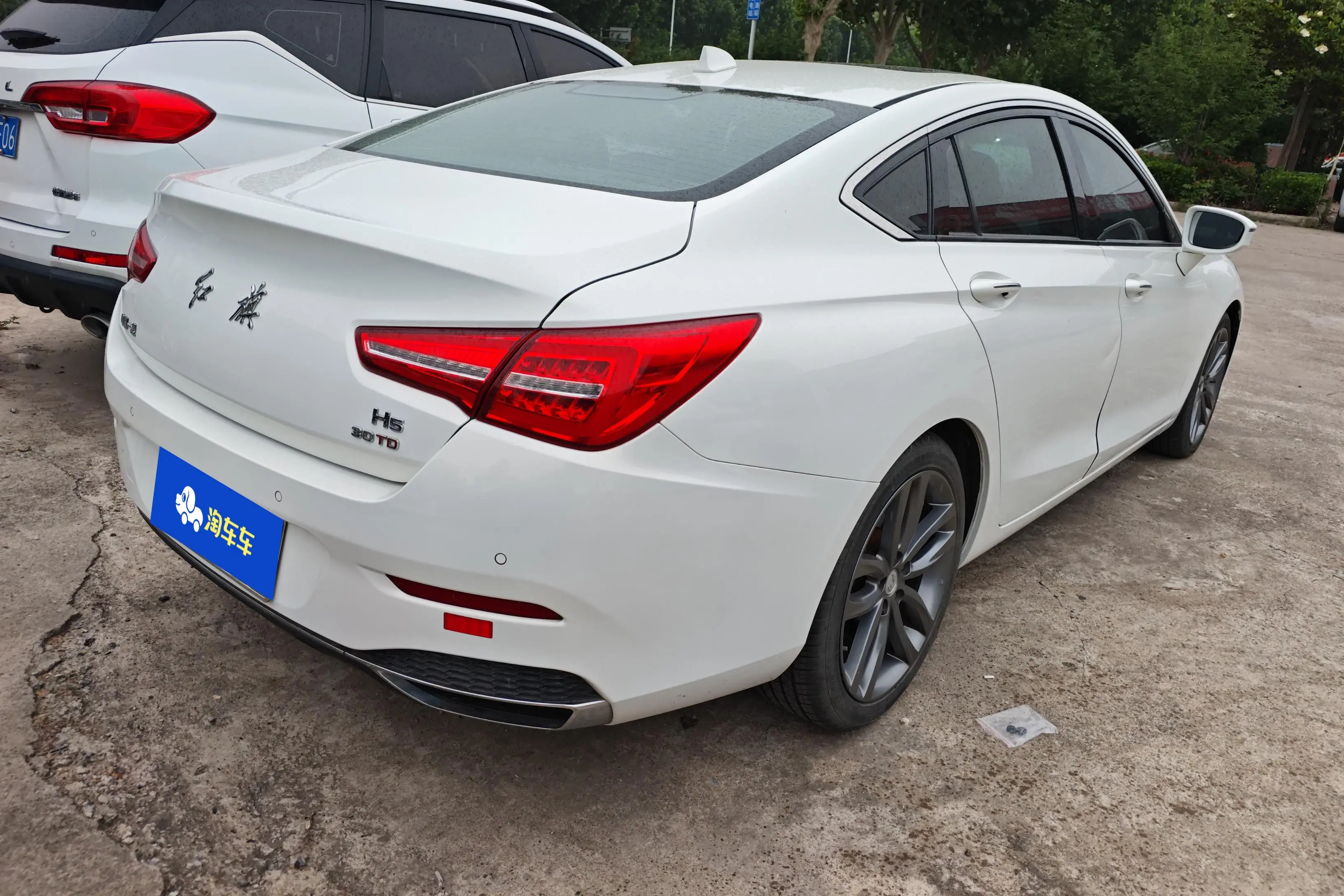 Hongqi H5 classic