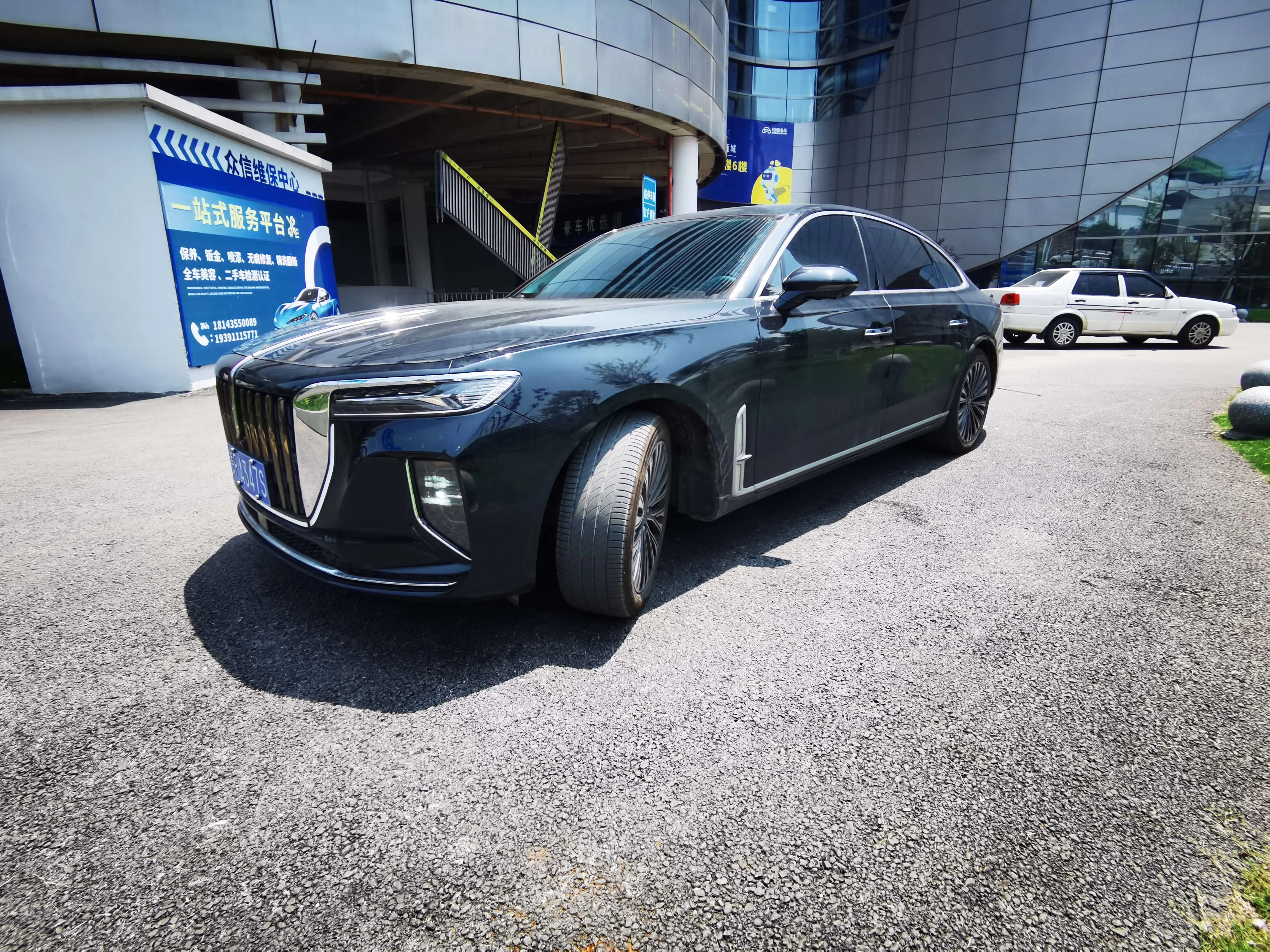 Hongqi H9
