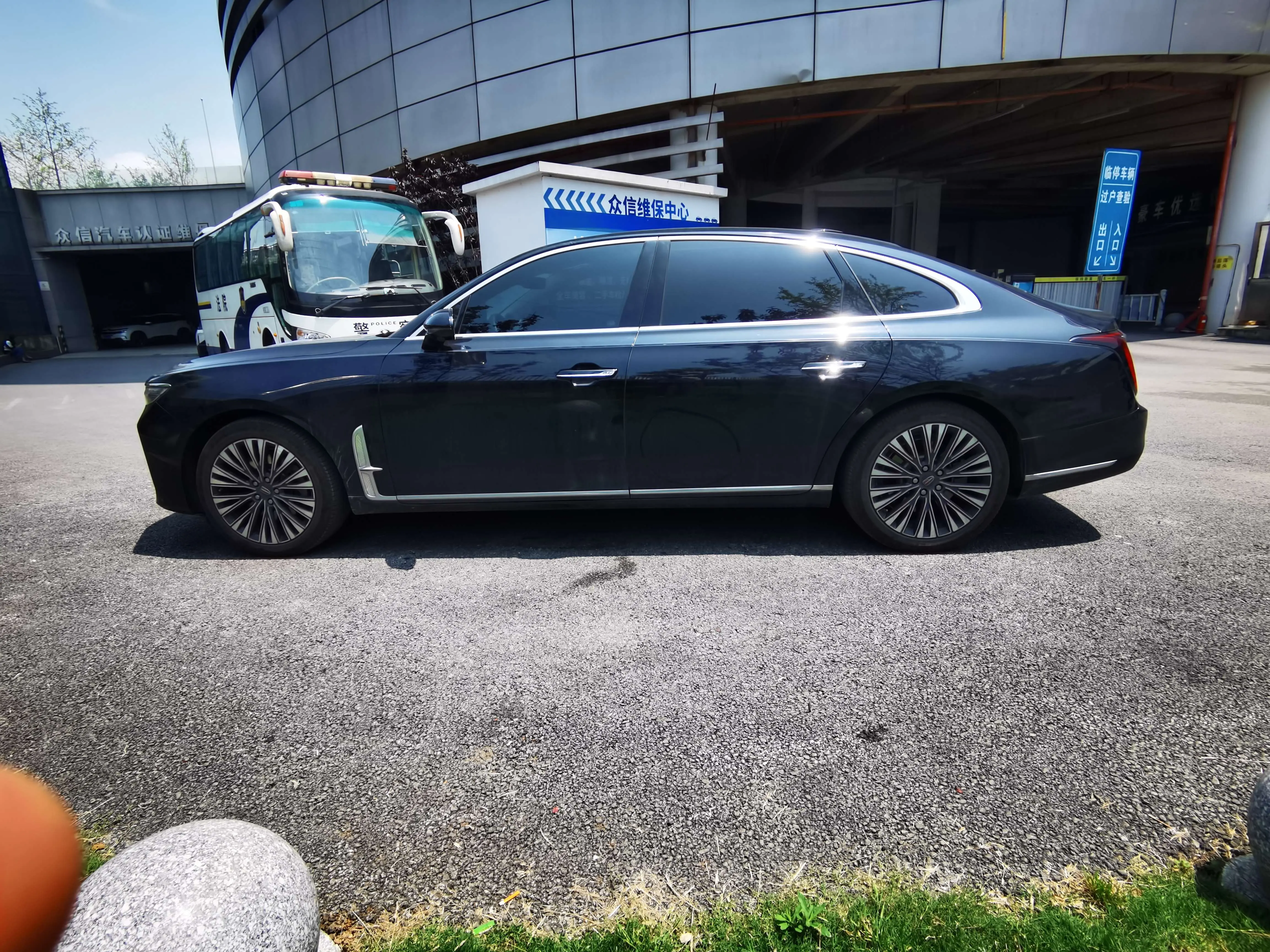 Hongqi H9