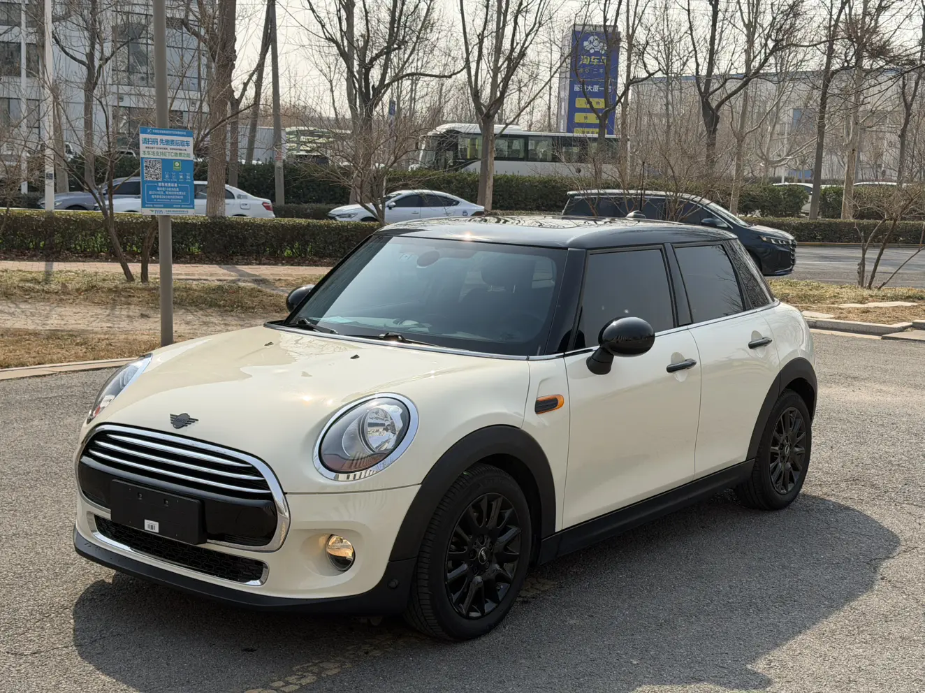 MINI 
