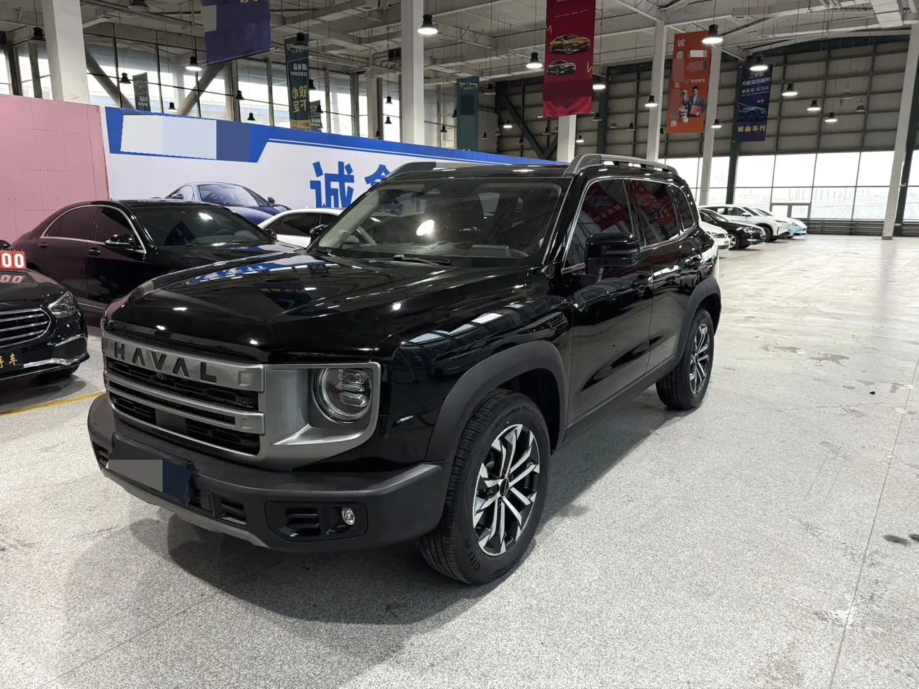 Haval Dargo