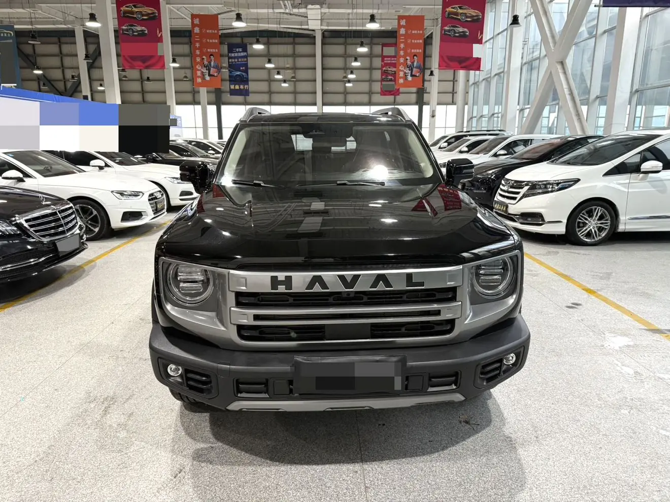 Haval Dargo