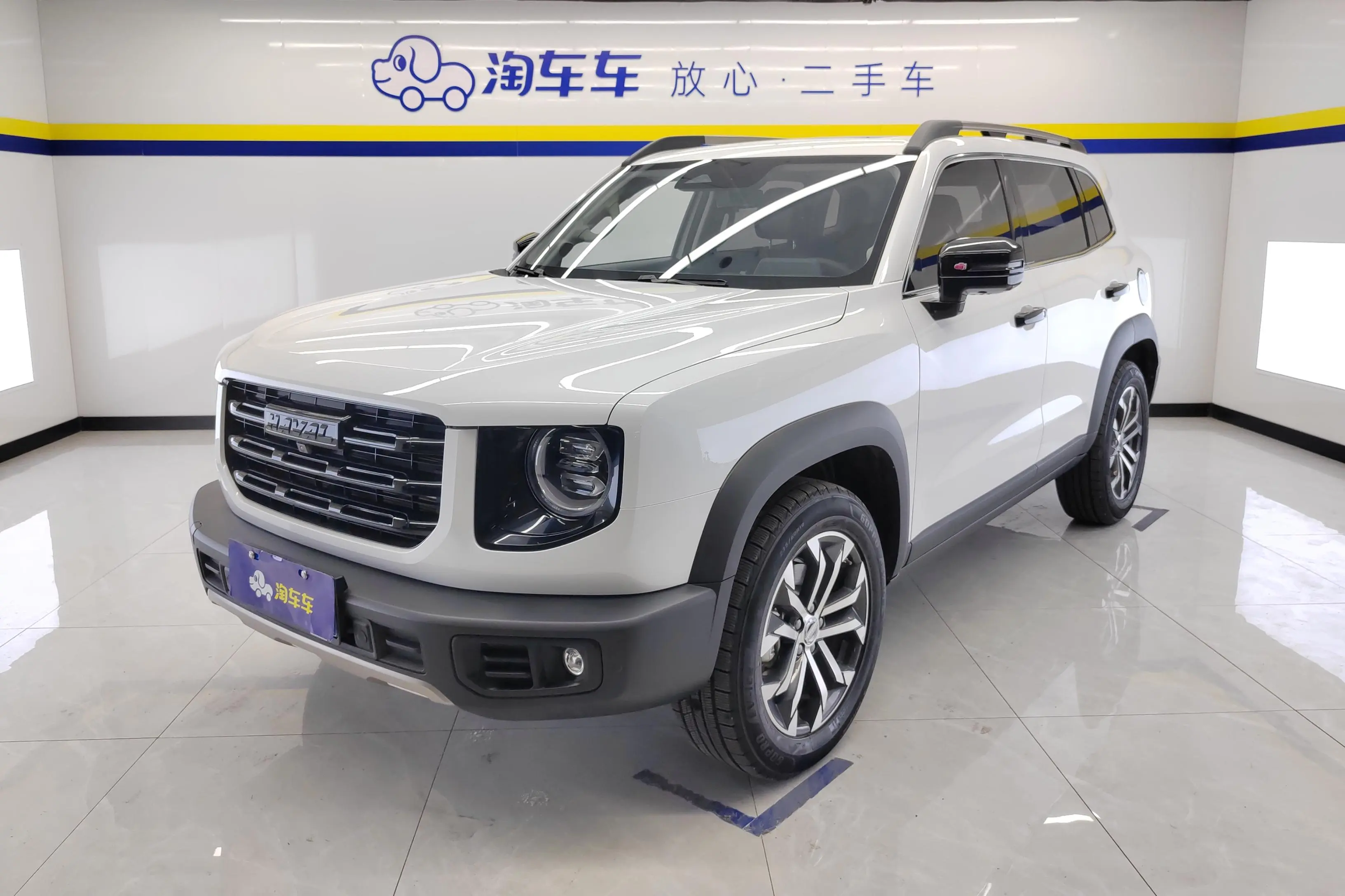Haval Dargo