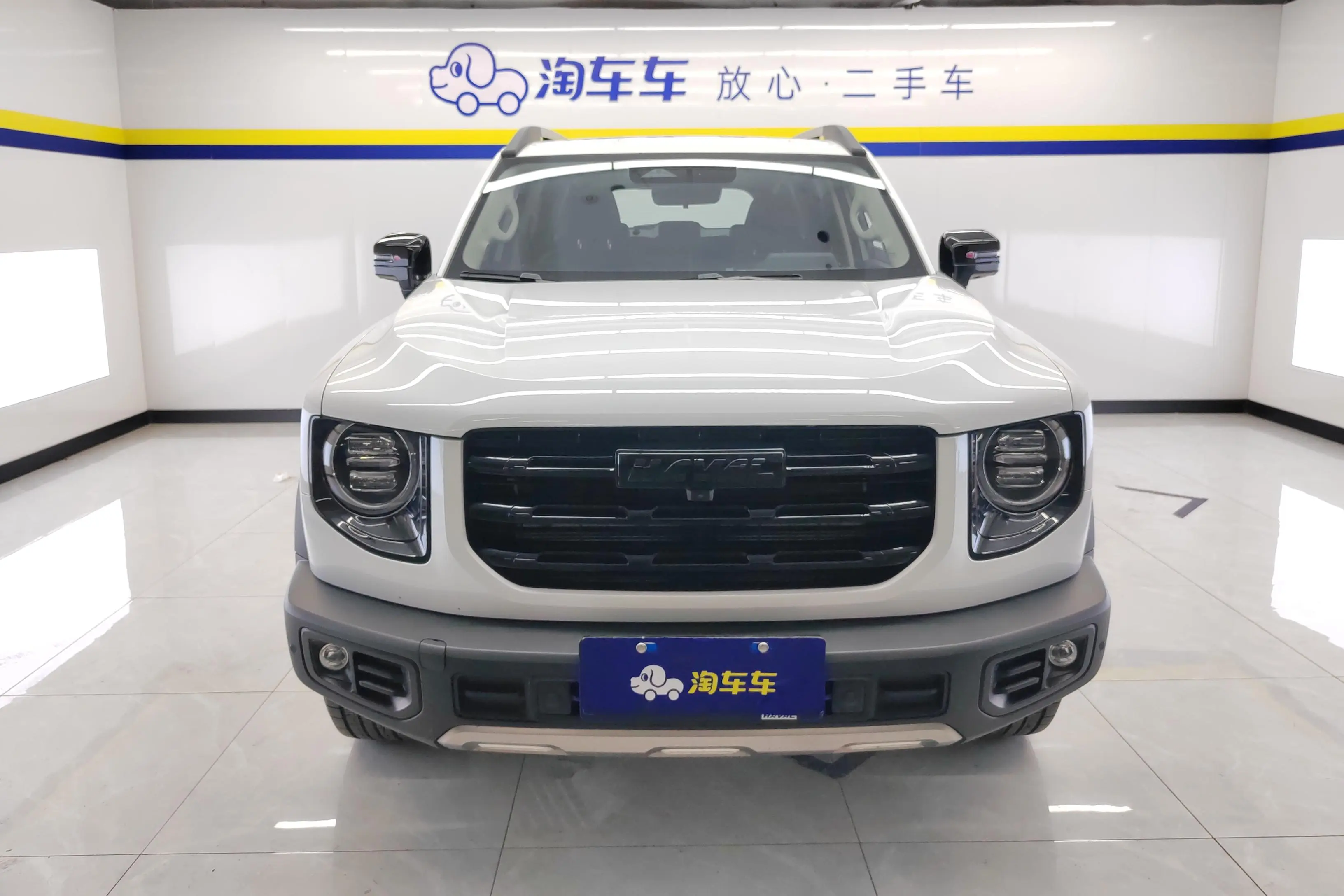 Haval Dargo