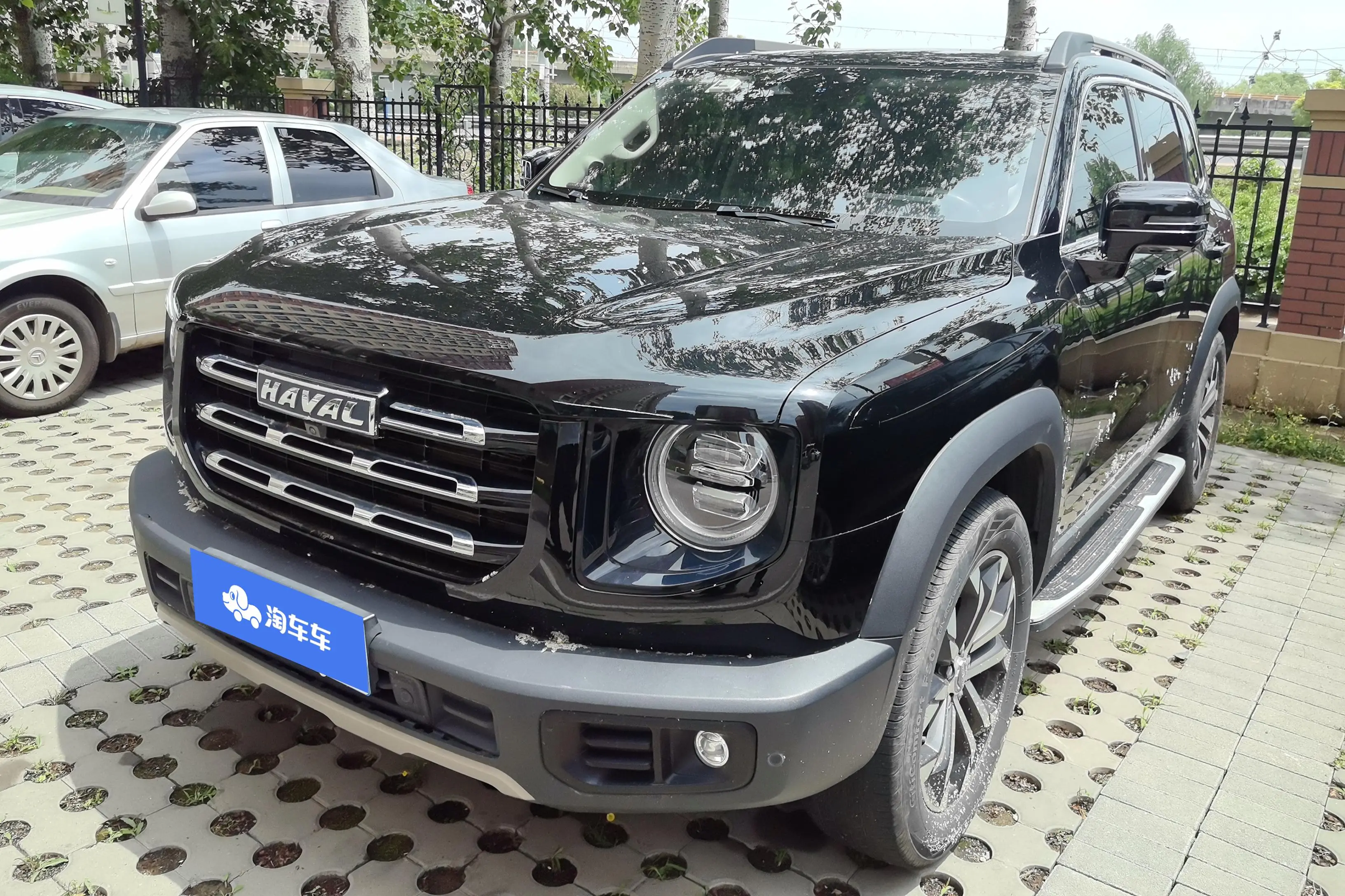 Haval Dargo