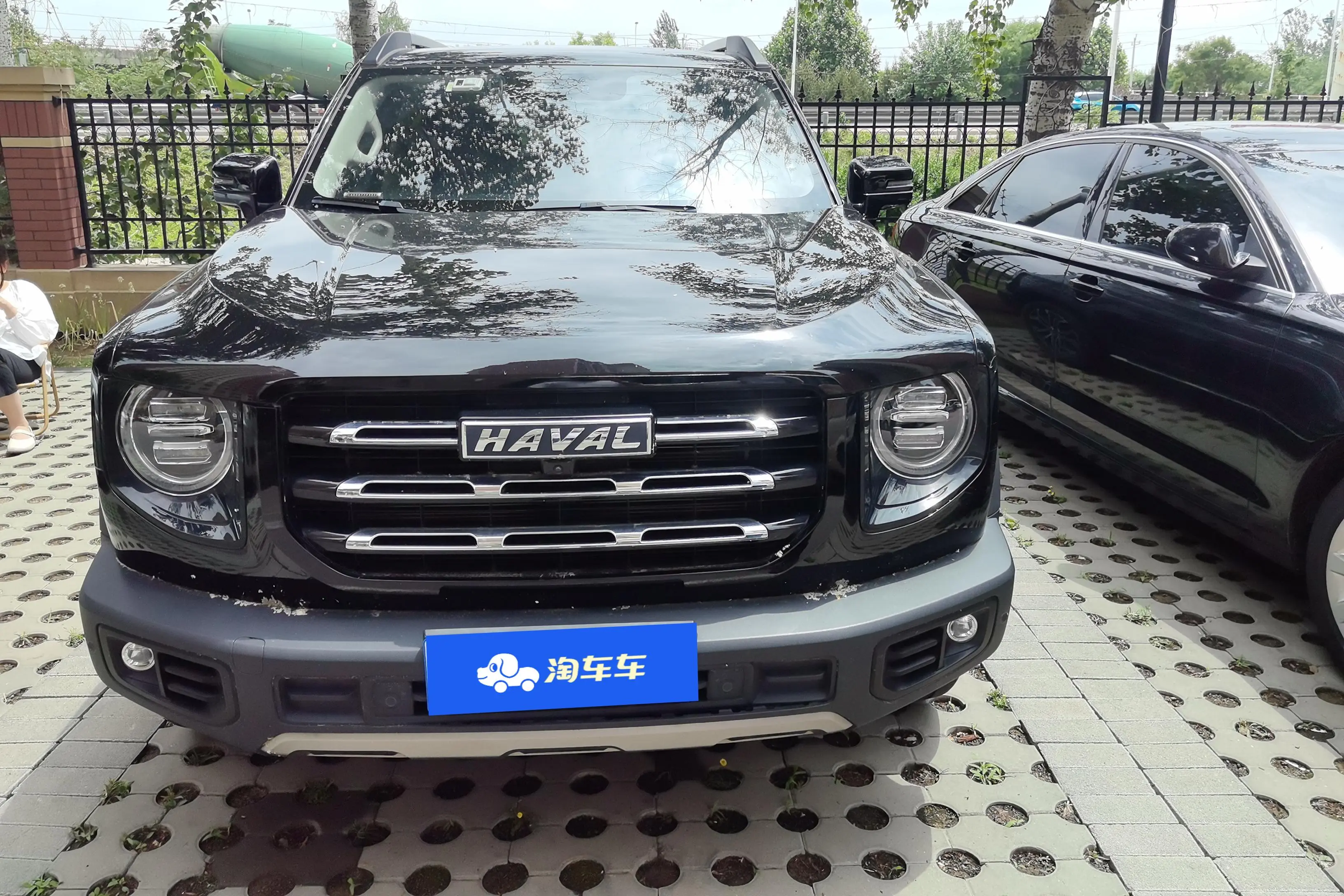 Haval Dargo