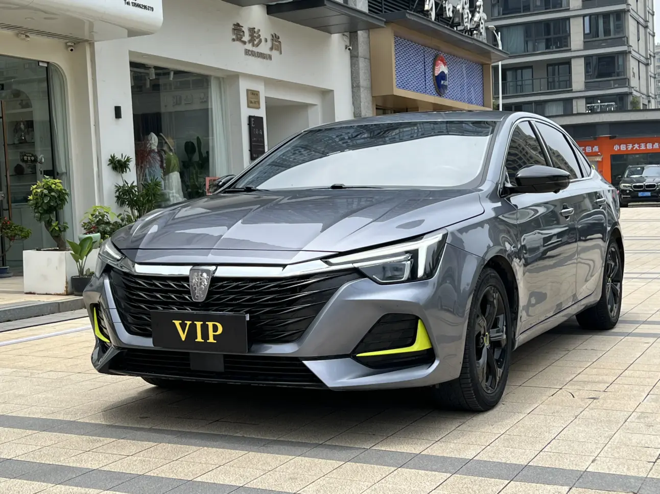 Roewe i6 MAX