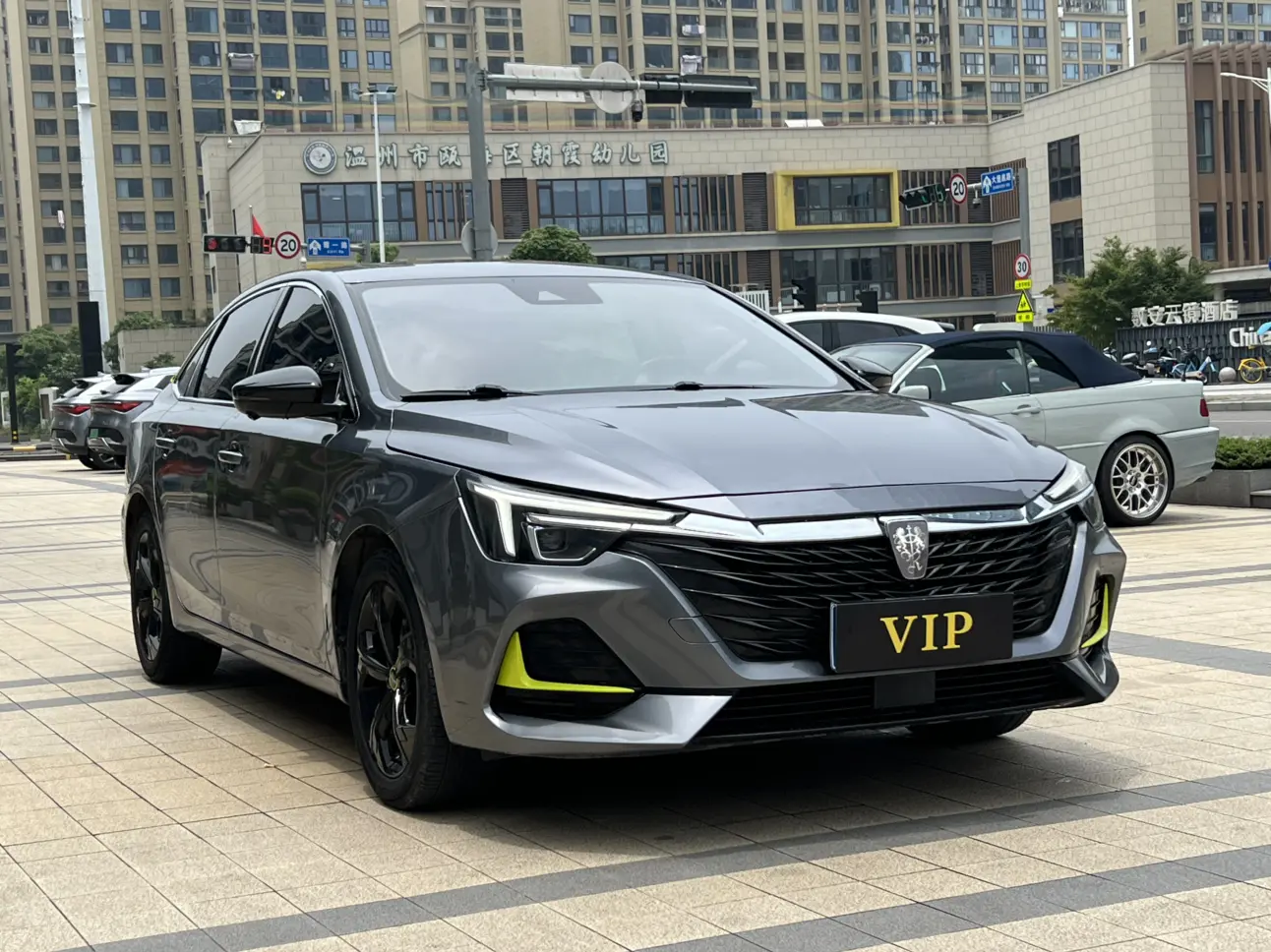 Roewe i6 MAX