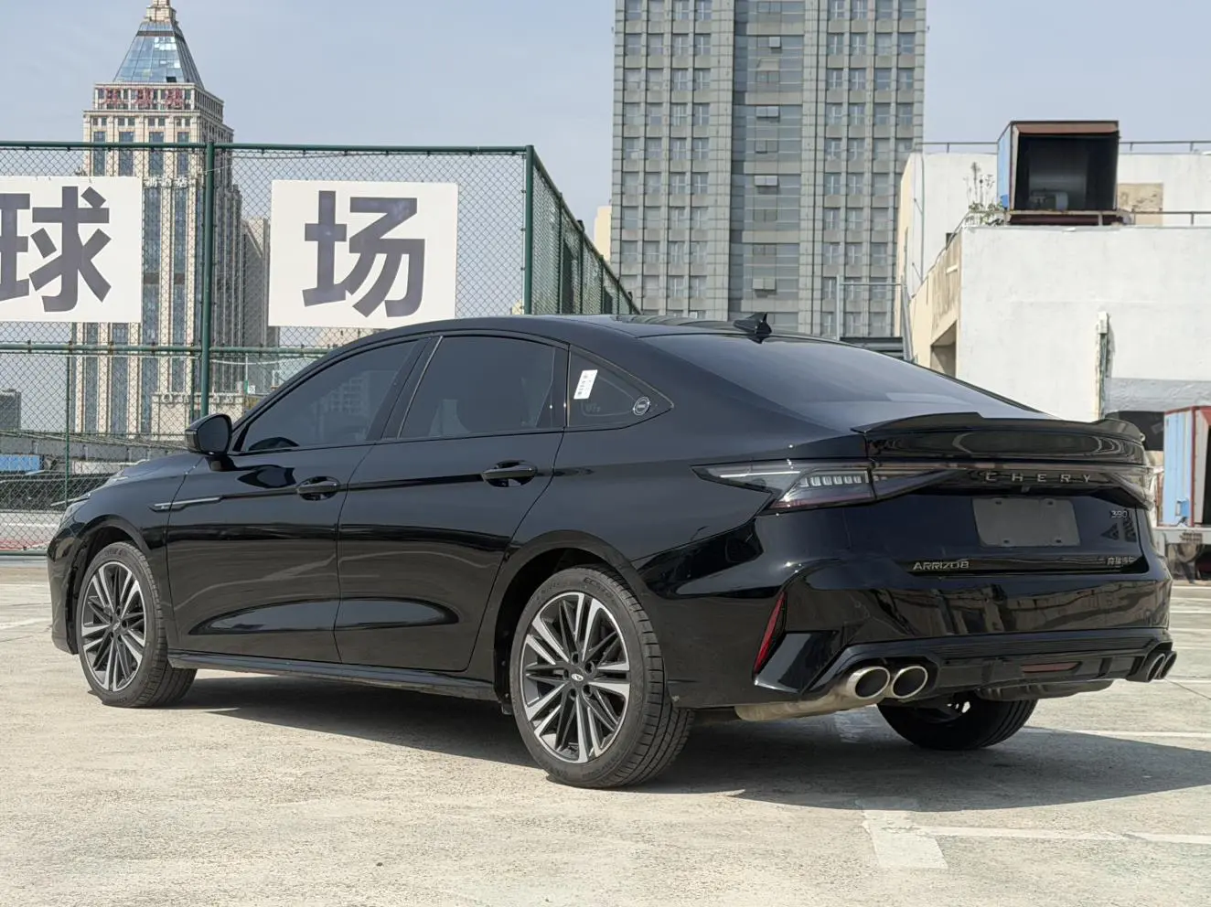Chery Arrizo 8