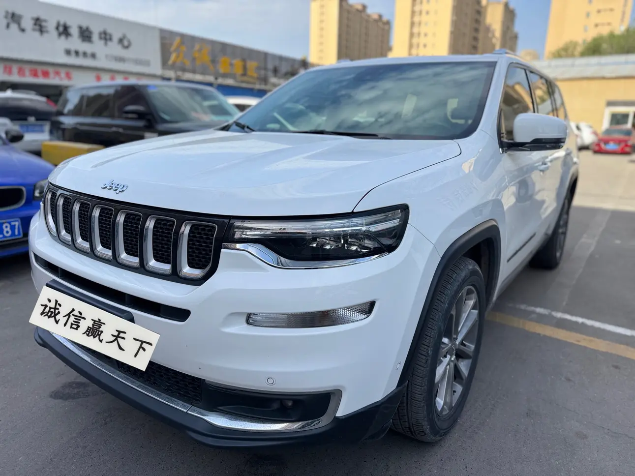 Jeep grand commander