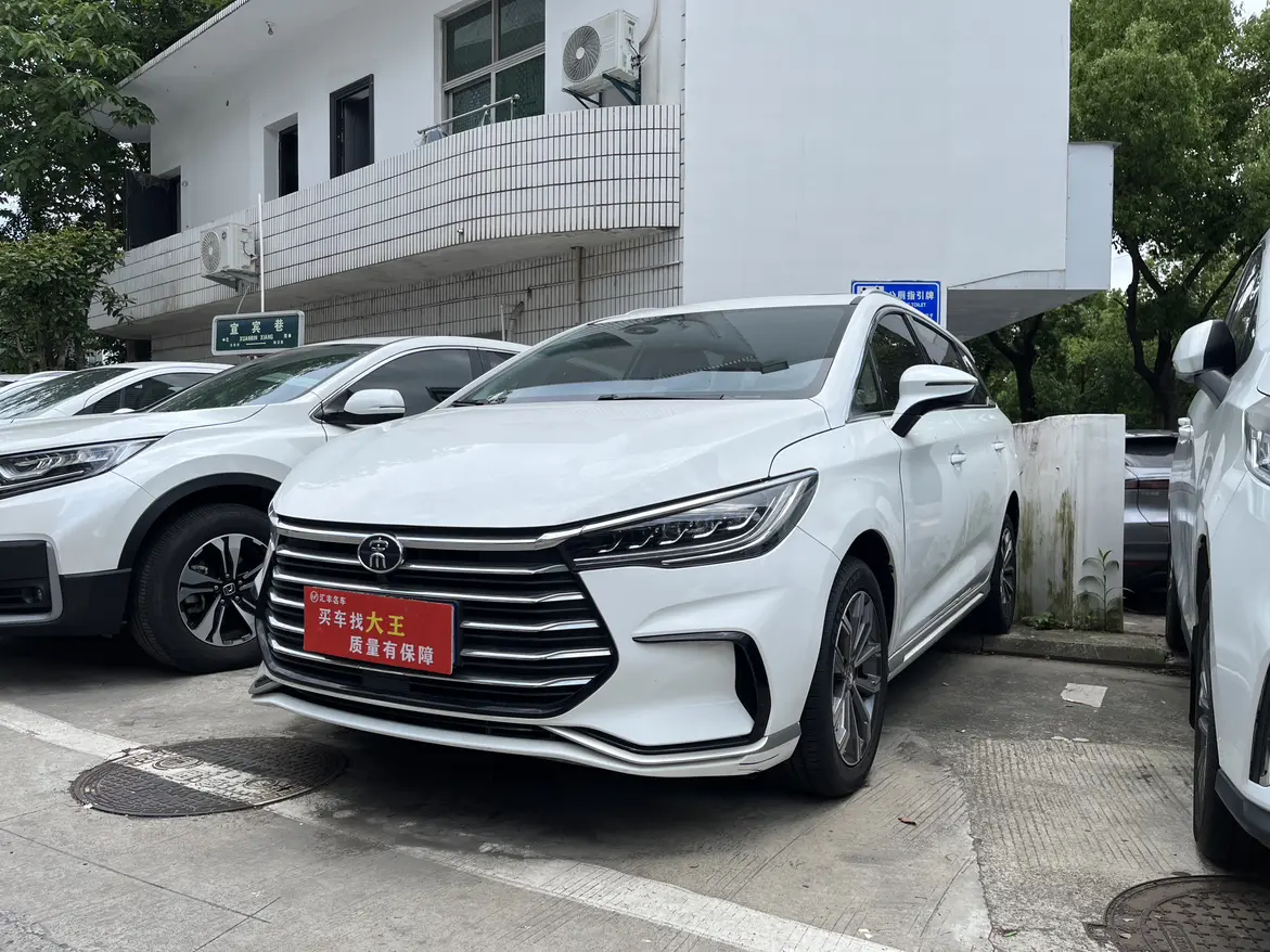 BYD Song MAX