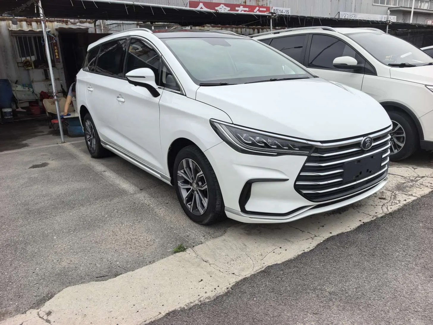 BYD Song MAX