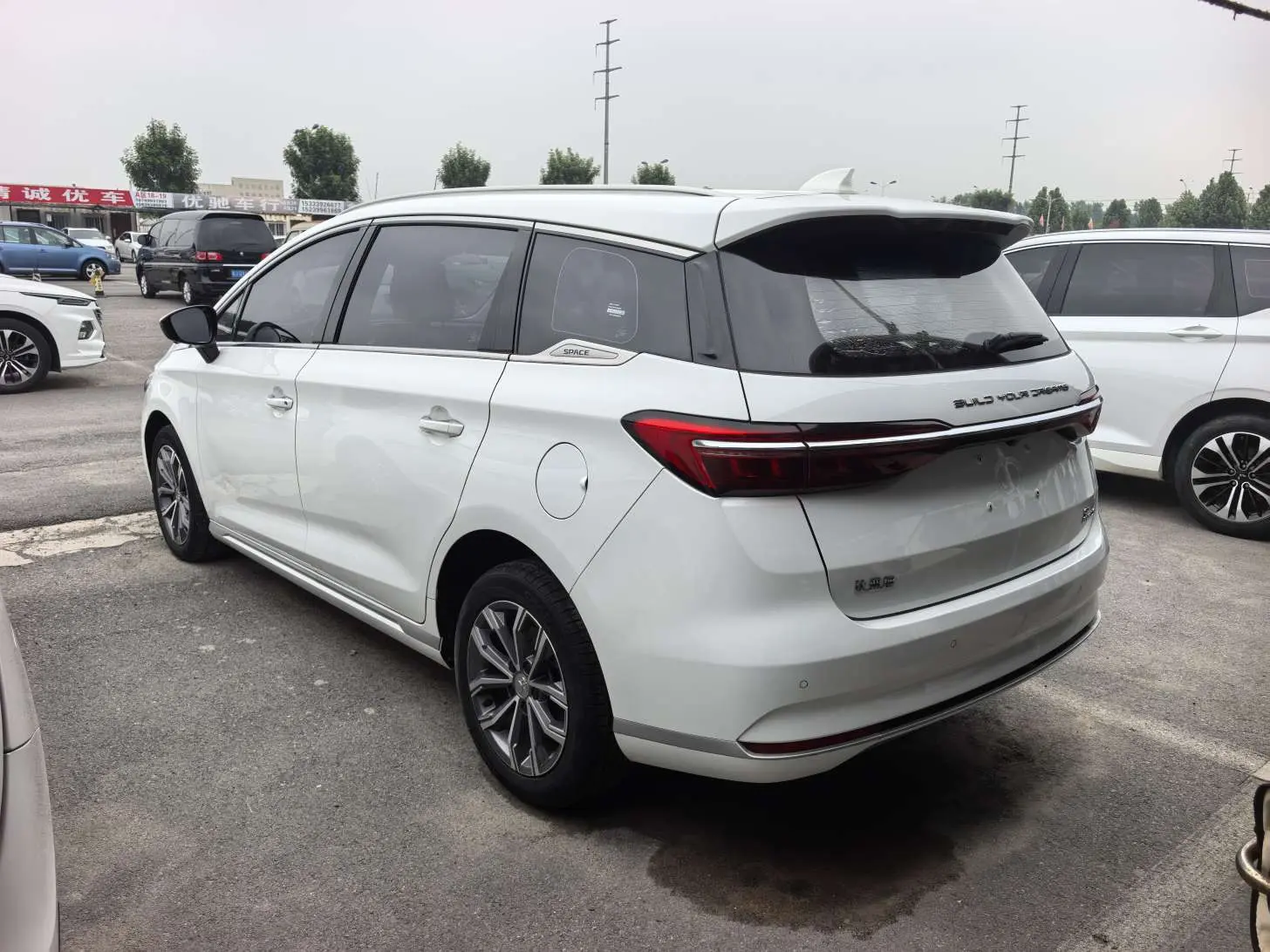 BYD Song MAX