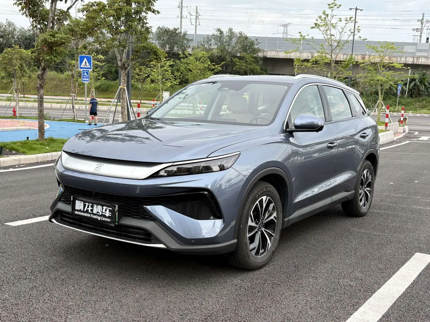 BYD Song Pro DM