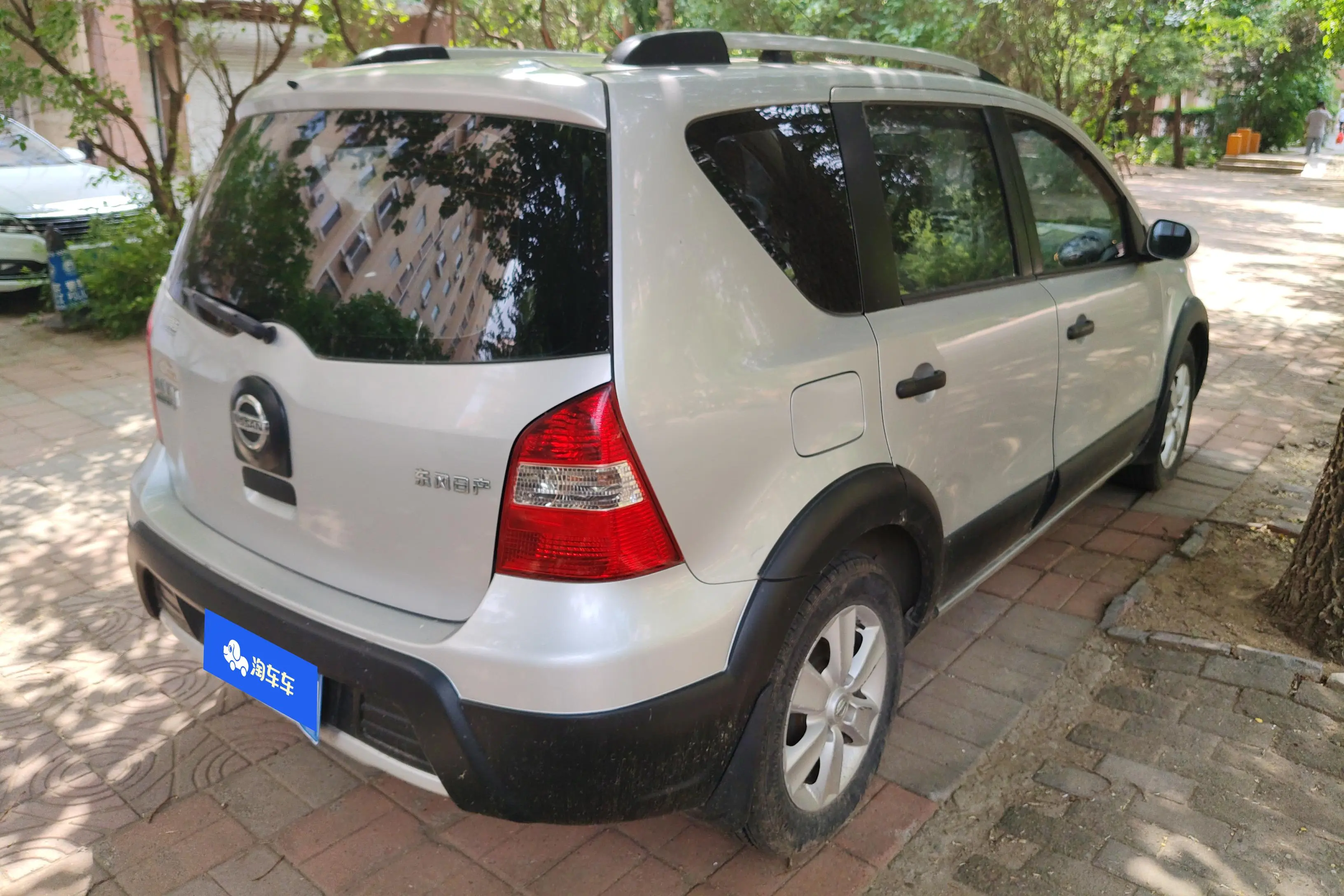 Nissan Li Wei