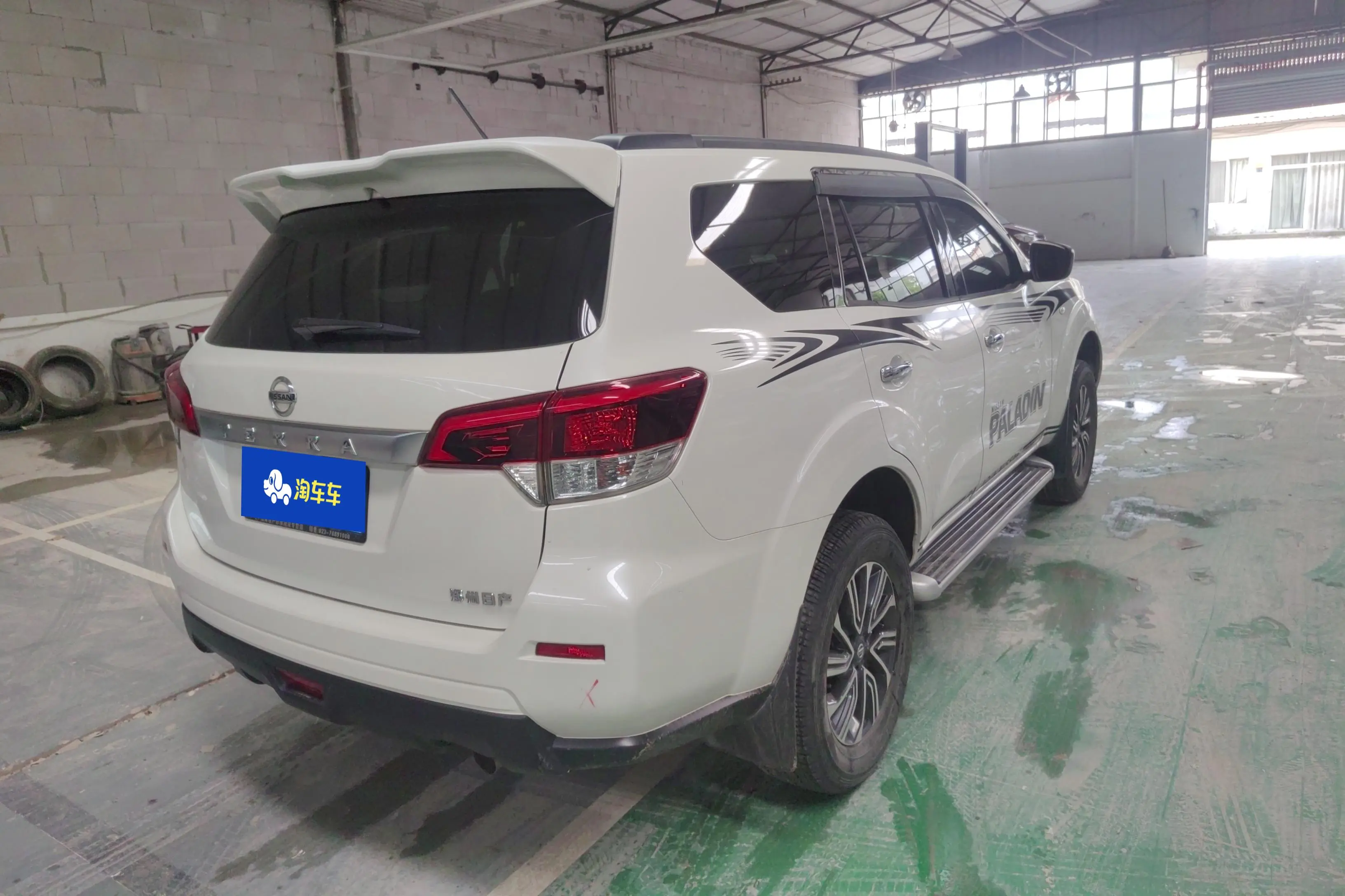 Nissan Tuda