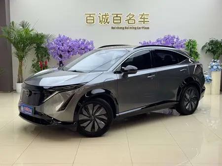 catalog-car-1