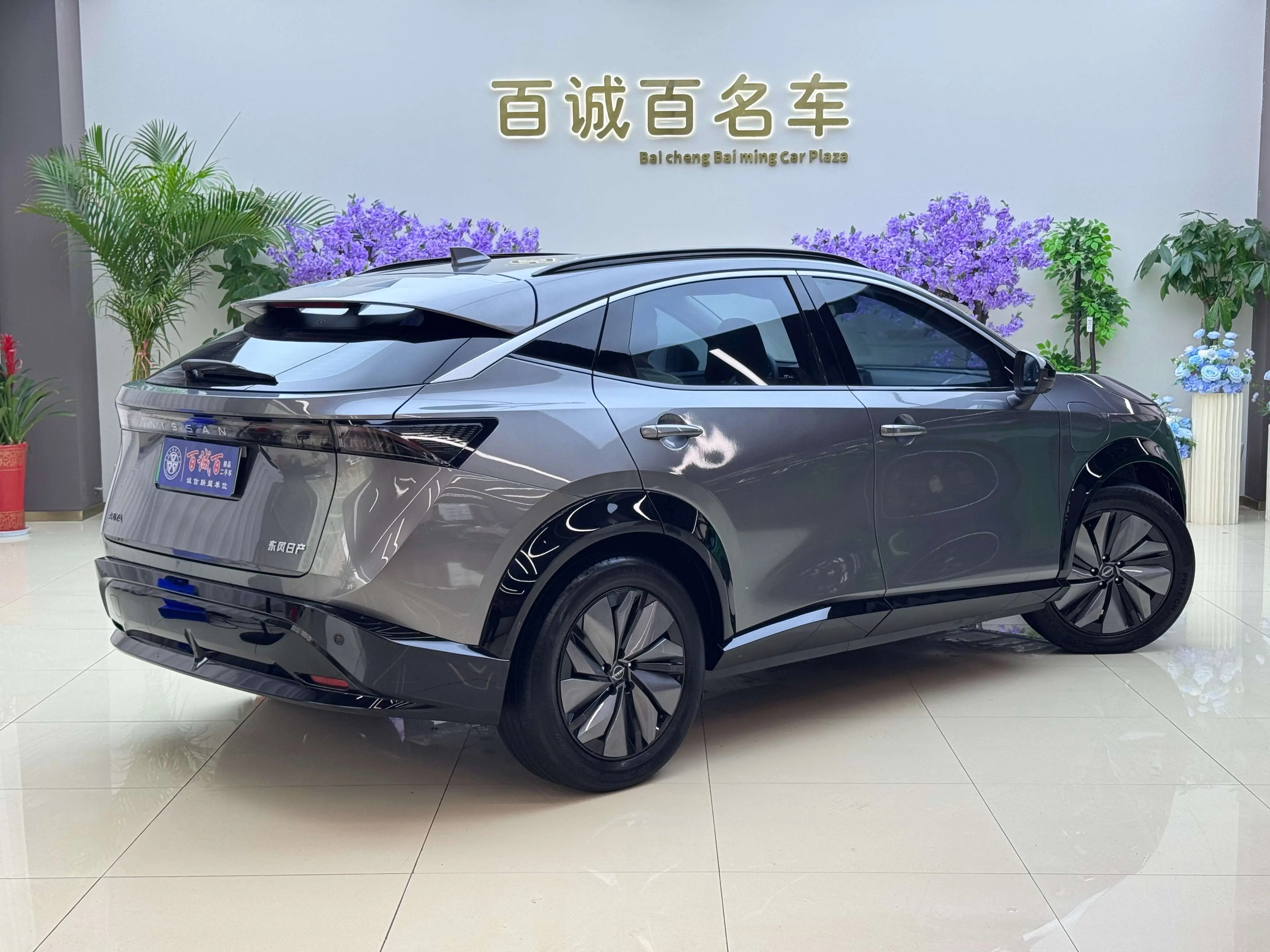 Nissan ARIYA