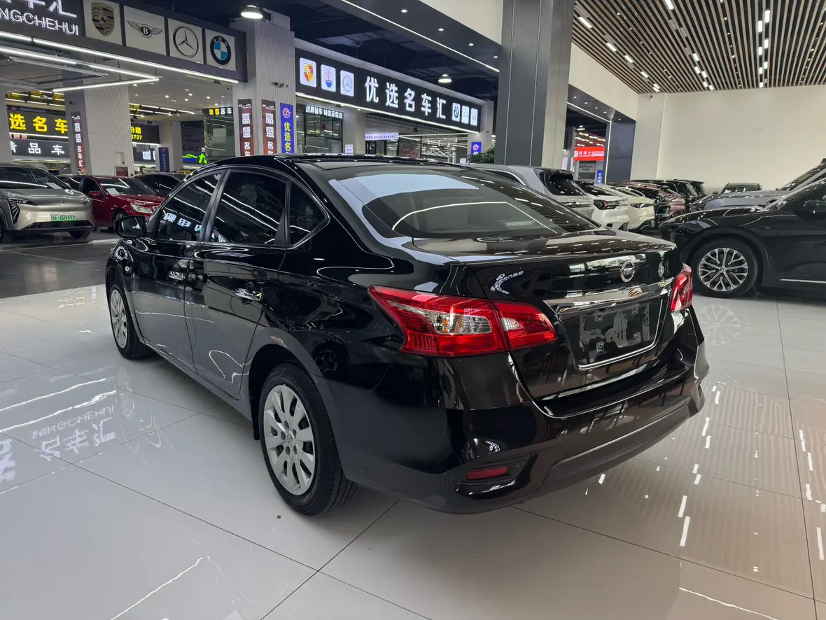 Nissan Sylphy