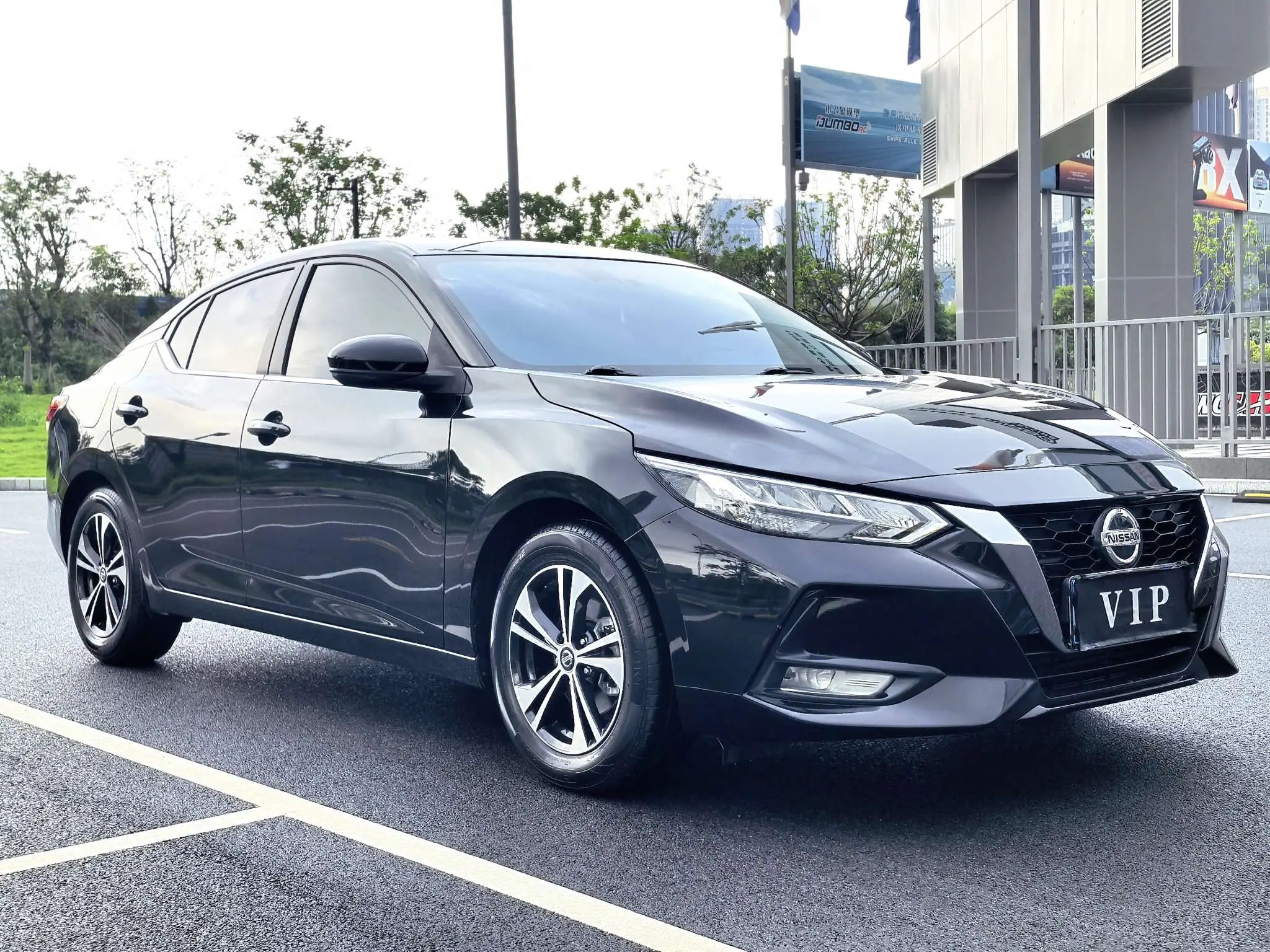 Nissan Sylphy