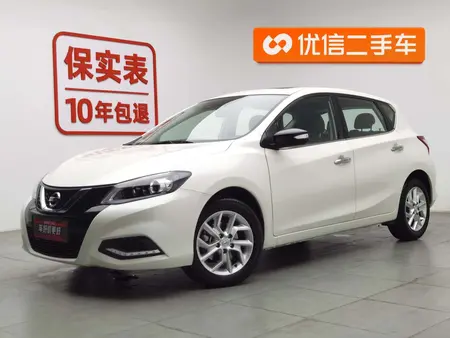 catalog-car-1