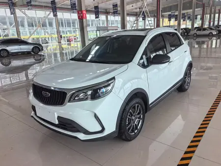 catalog-car-1