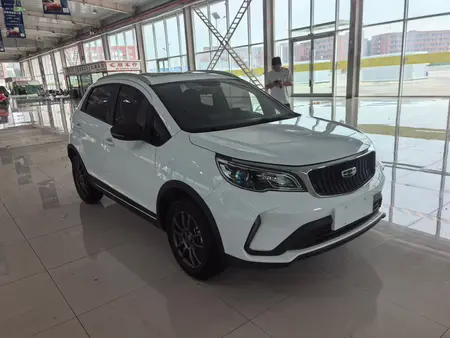 catalog-car-3