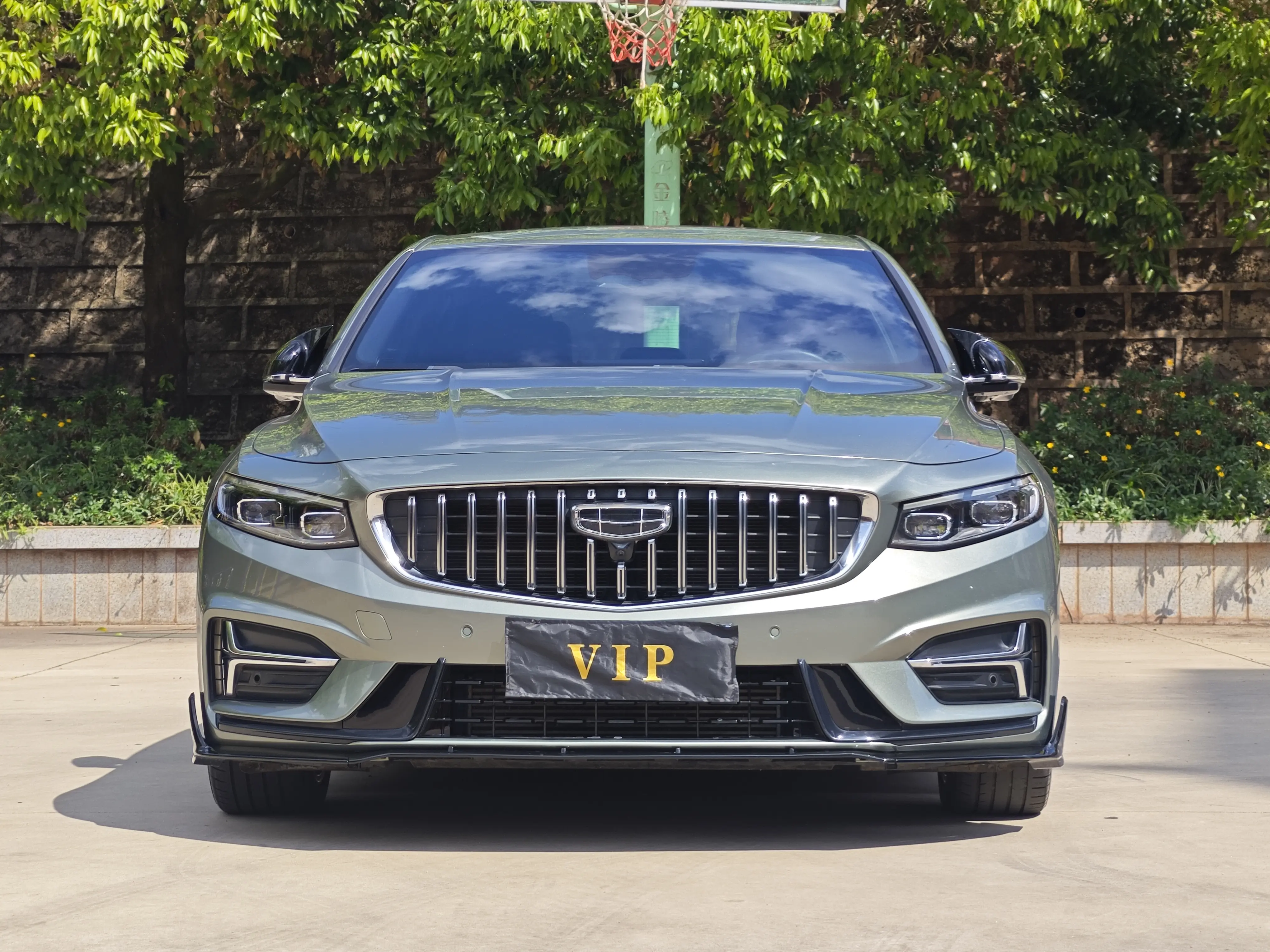 Geely Preface