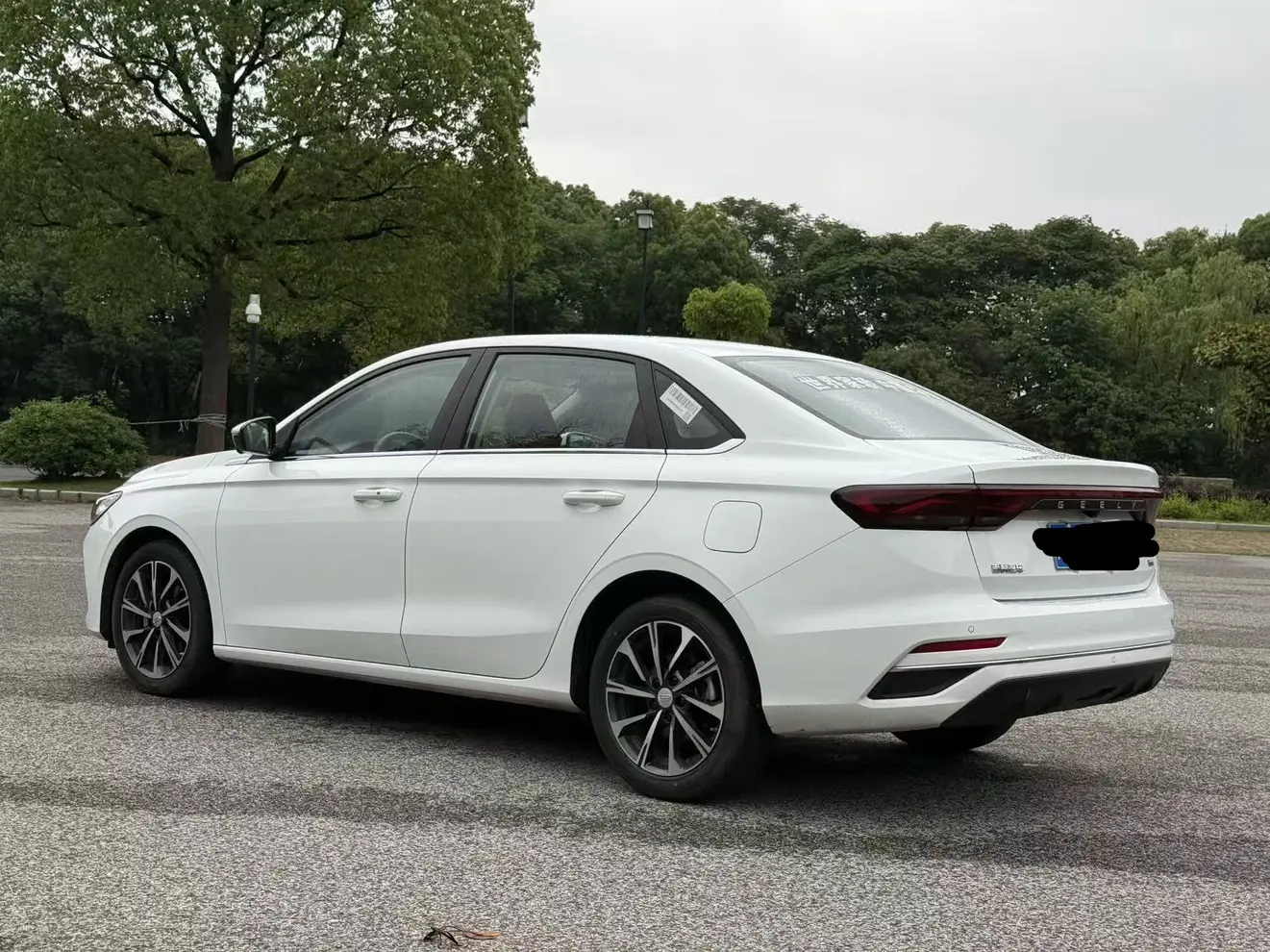 Geely Emgrand