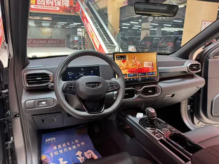 catalog-car-10