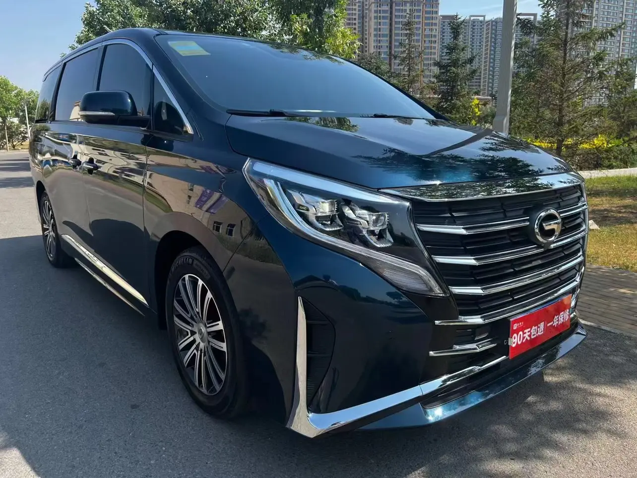 GAC Trumpchi M8